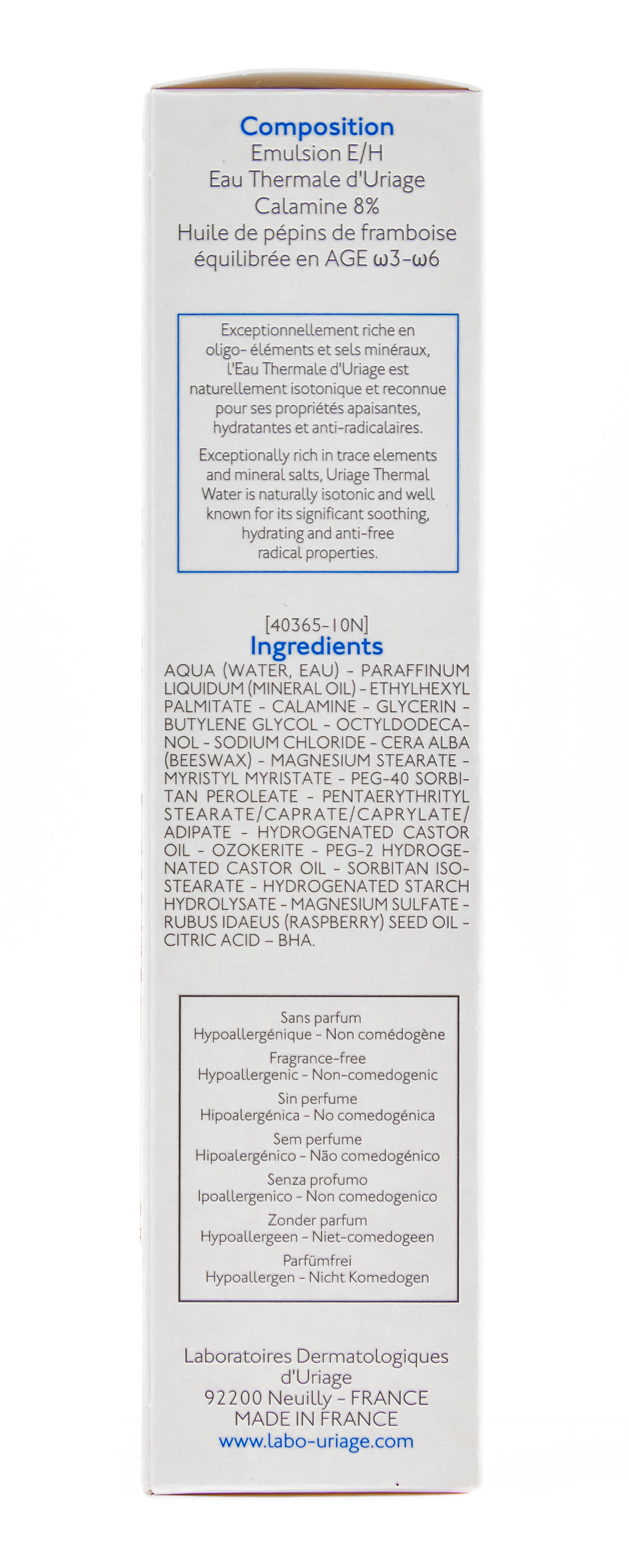 Урьяж Прурисед Противозудный успокаивающий крем-эмульсия 100 мл (Uriage, Pruriced) фото 2