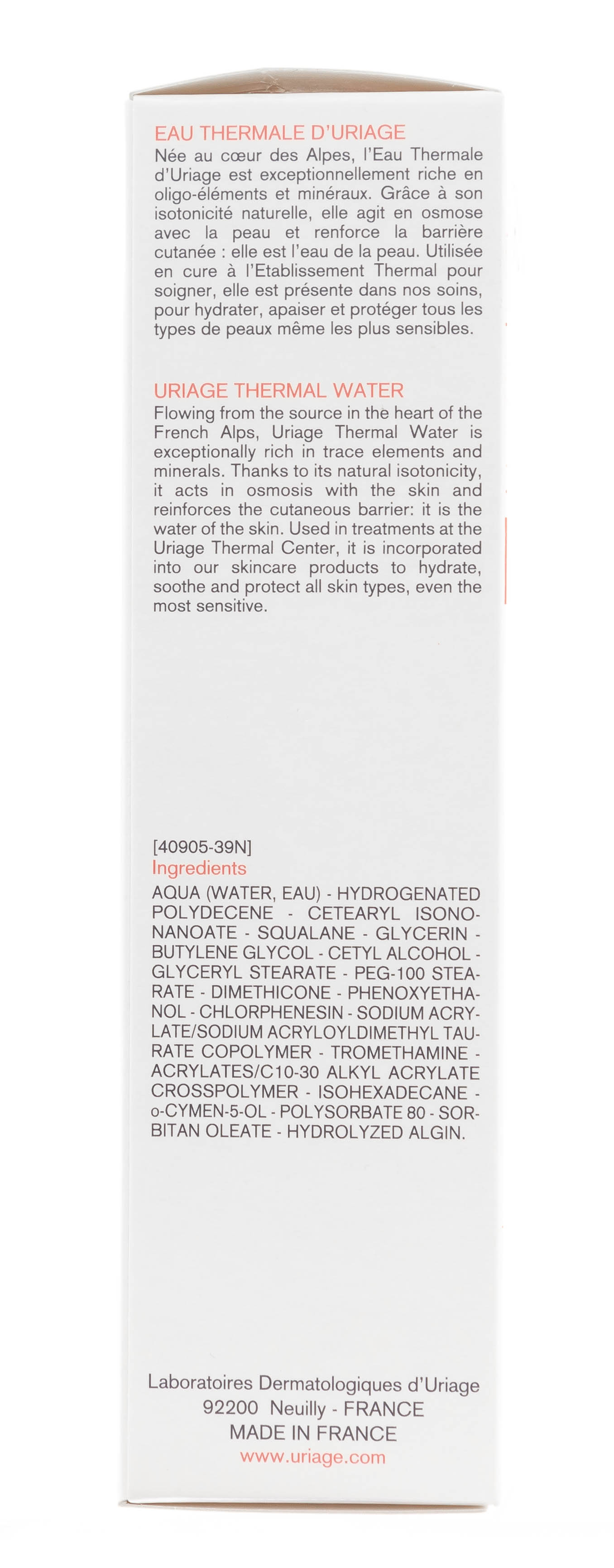 Урьяж Толедерм увлажняющий успокаивающий крем для нормальной обезвоженной сверхчувствительной кожа 50 мл (Uriage, Tolederm) фото 2