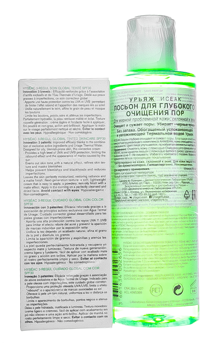 Урьяж Набор Исеак Лосьон для очищения пор 200 мл + 3- REGUL Универсальный тональный крем SPF30, 40 мл (Uriage, Hyseac) фото 2