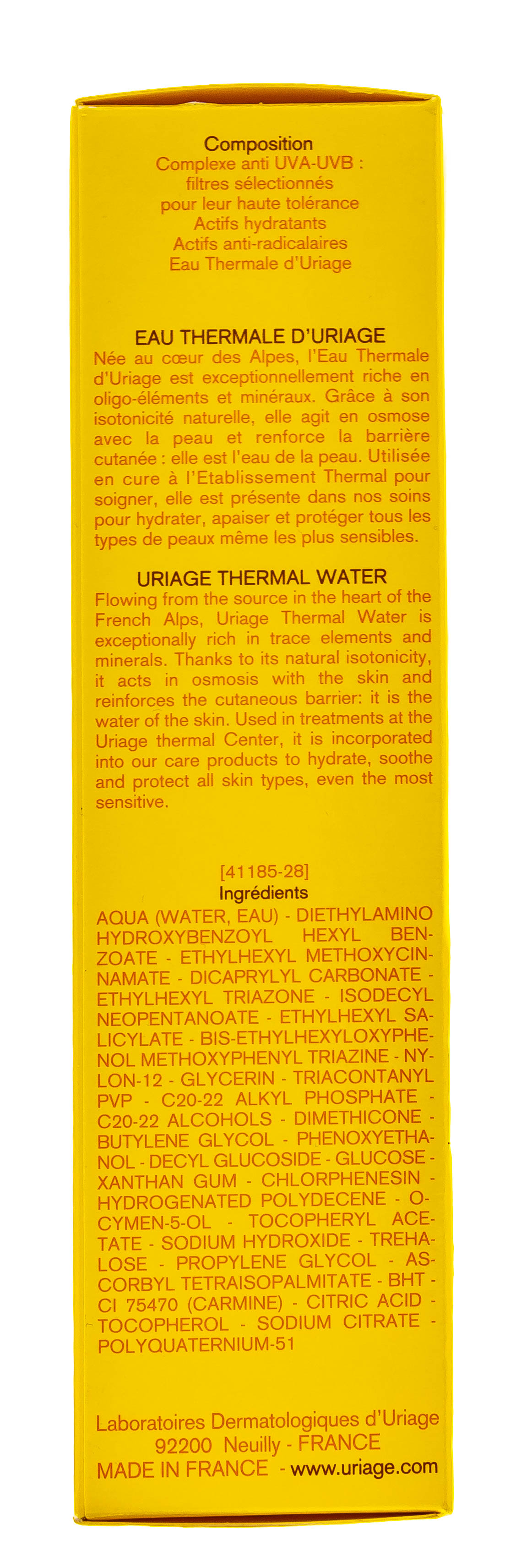 Урьяж Солнцезащитное молочко для детей SPF50+ Барьесан 100 мл (Uriage, Bariesun) фото 1