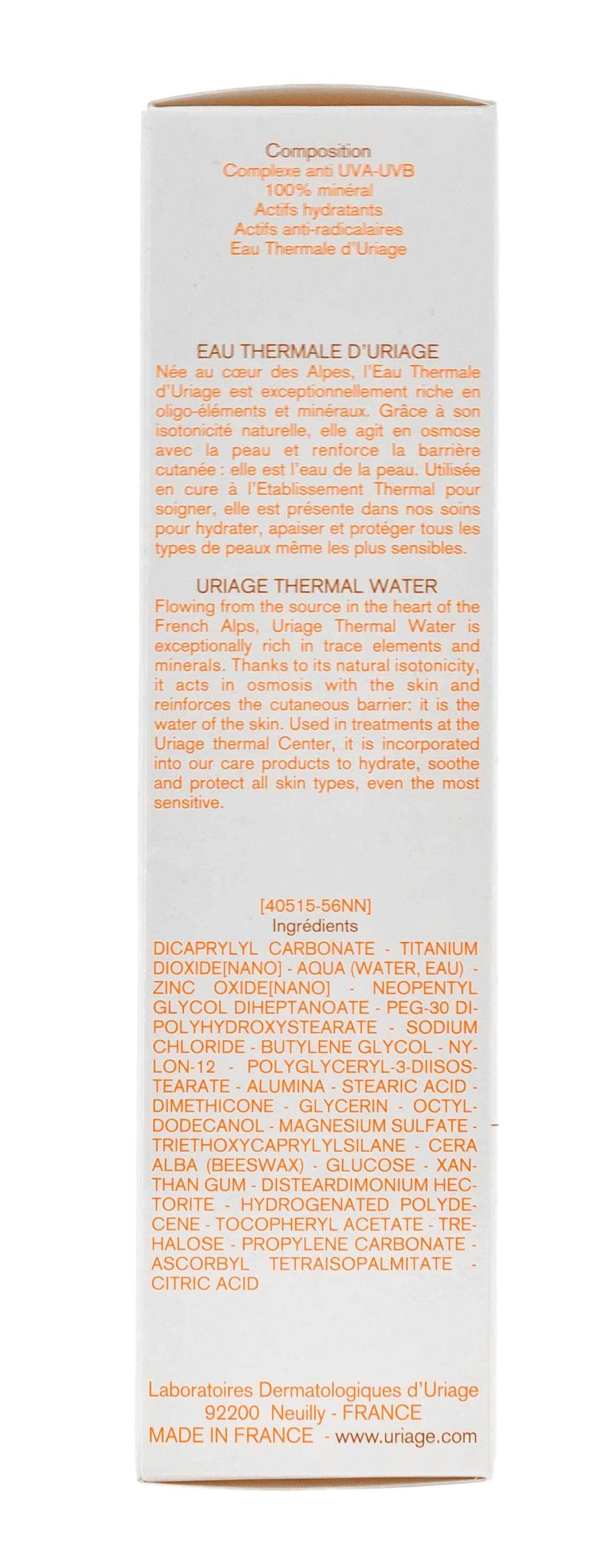 Урьяж Минеральный крем для хрупкой аллергичной кожи SPF50+ Барьесан 100мл (Uriage, Bariesun) фото 3