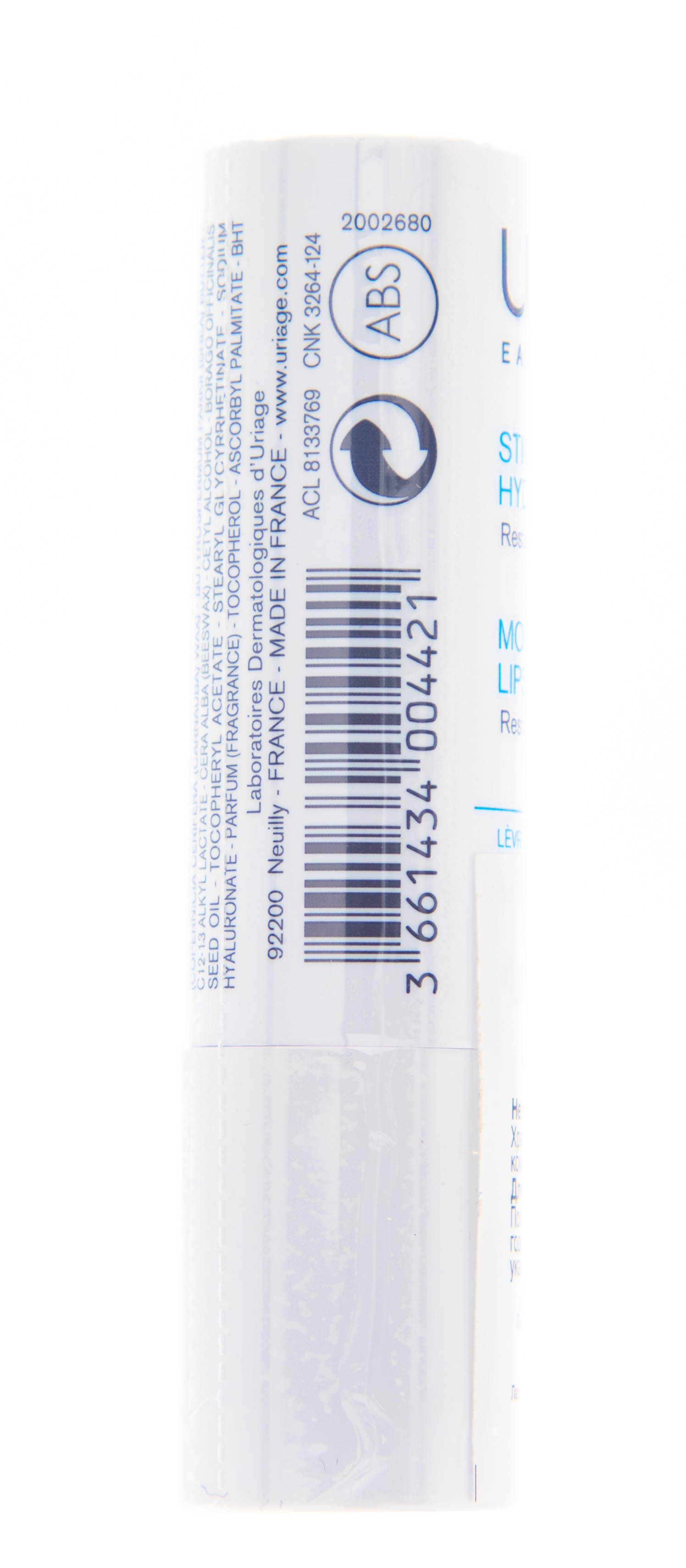 Урьяж Солнцезащитный стик для губ Барьесан 4гр (Uriage, Bariesun) фото 1