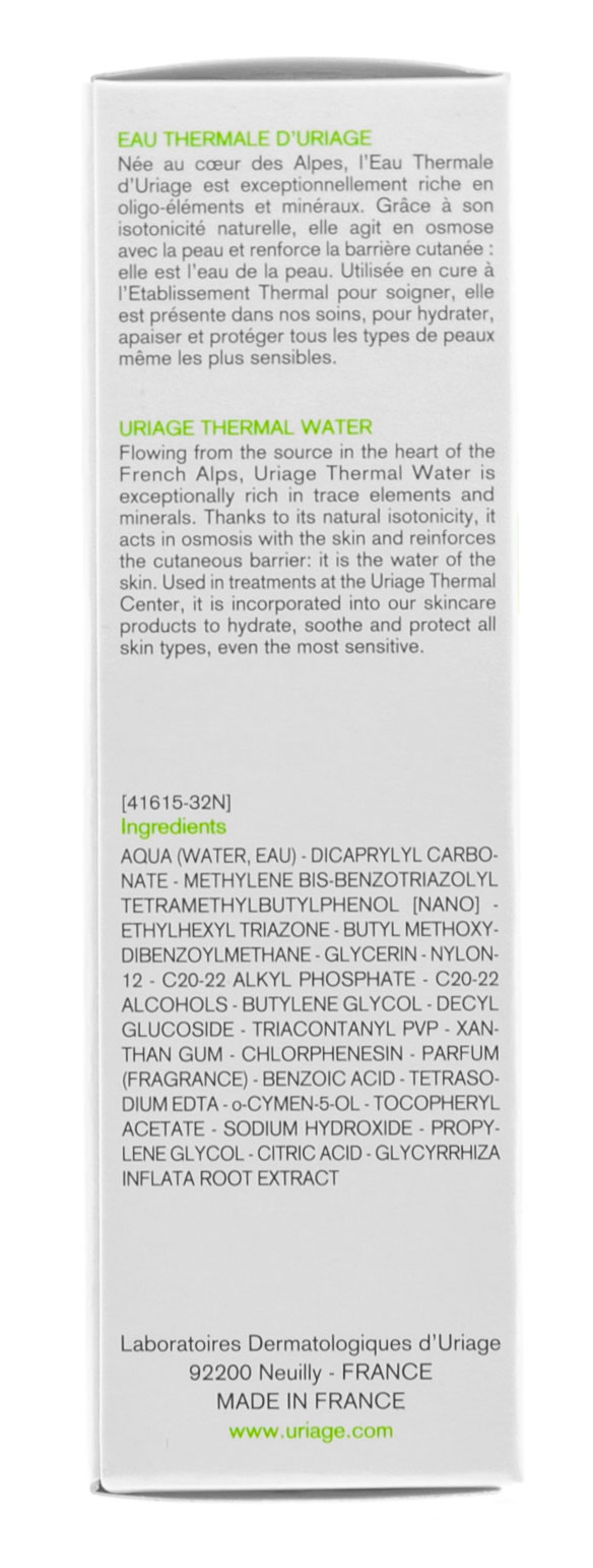 Урьяж Солнцезащитная эмульсия SPF 30 Исеак, 50 мл (Uriage, Hyseac) фото 6