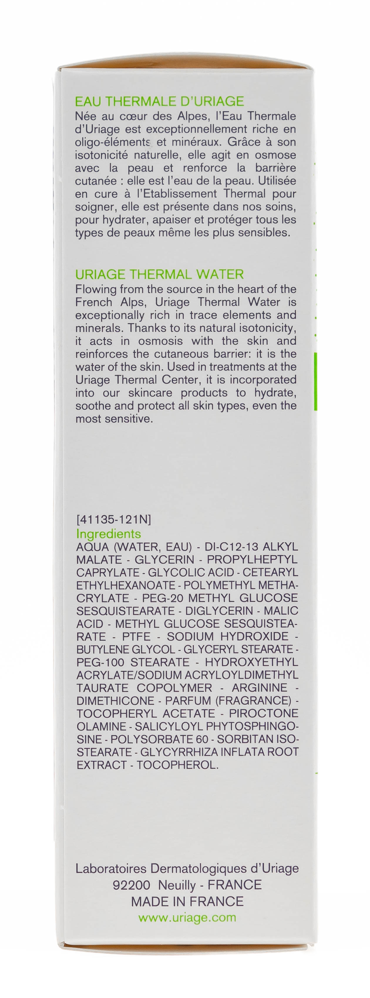 Урьяж Исеак Эмульсия К18, 40 мл (Uriage, Hyseac) Урьяж Исеак Эмульсия К18, 40 мл (Uriage, Hyseac) фото 1