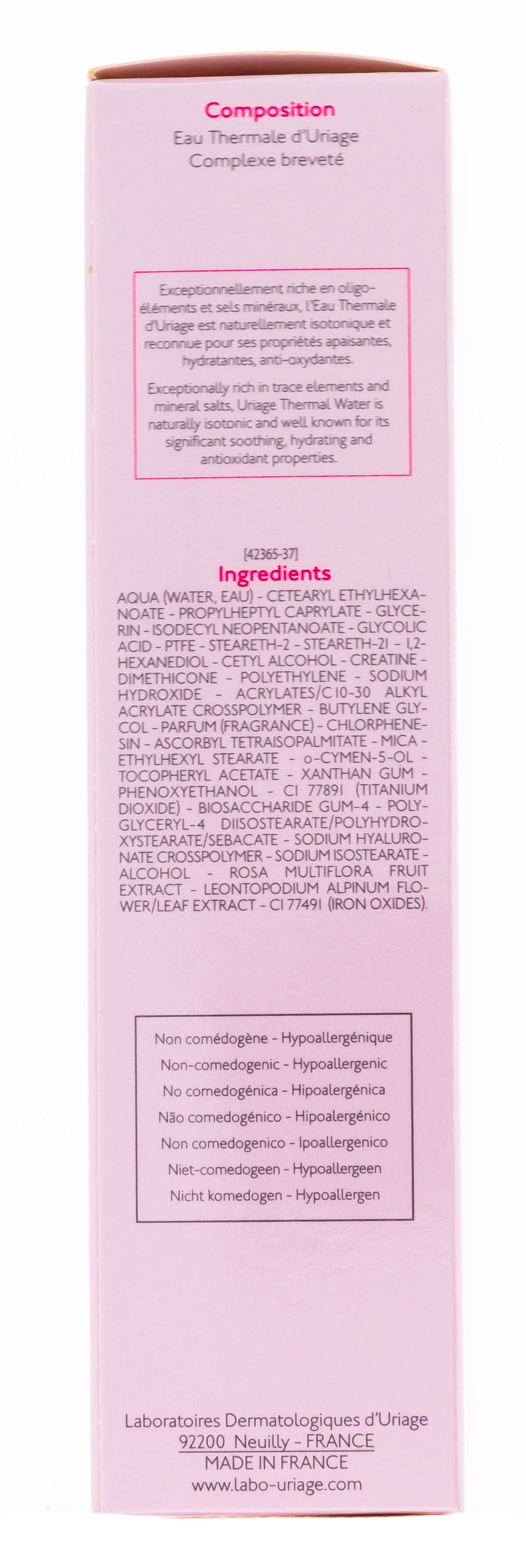 Урьяж Эмульсия Изолис 40 мл (Uriage, Isoliss) фото 2