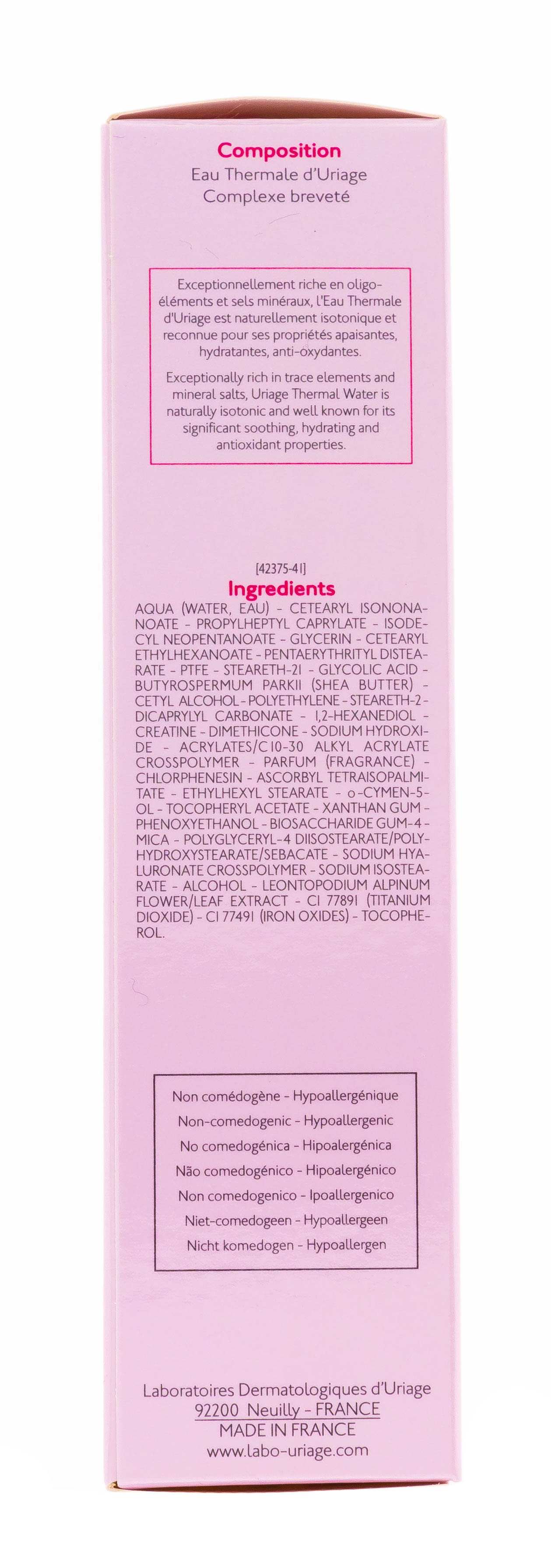 Урьяж Крем Изолис 40 мл (Uriage, Isoliss) Урьяж Крем Изолис 40 мл (Uriage, Isoliss) фото 1