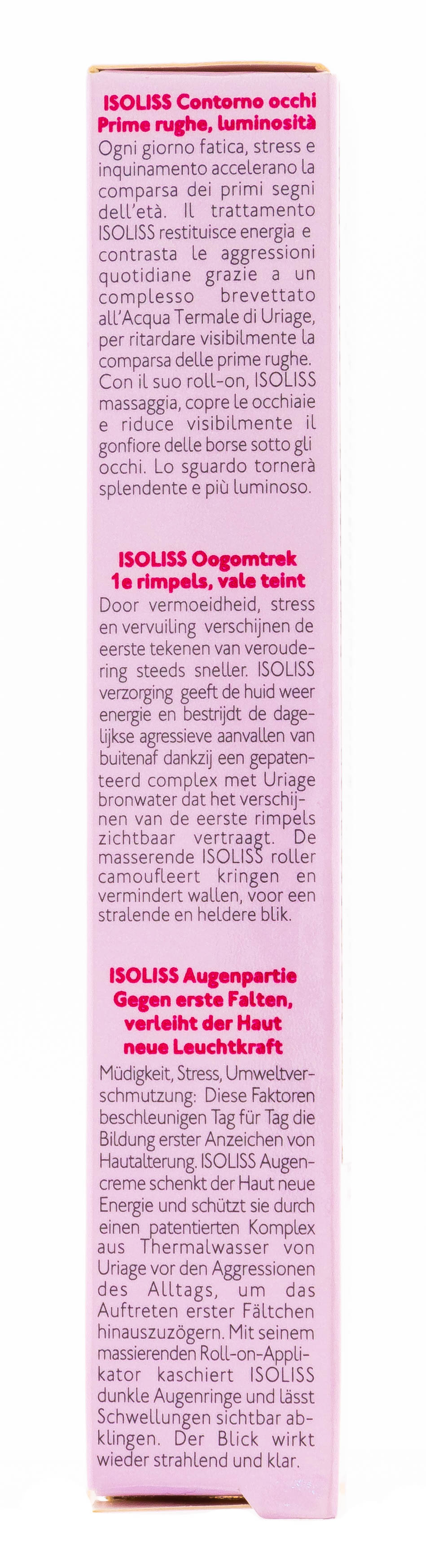 Урьяж Уход для контура глаз Изолис 15 мл (Uriage, Isoliss) фото 3