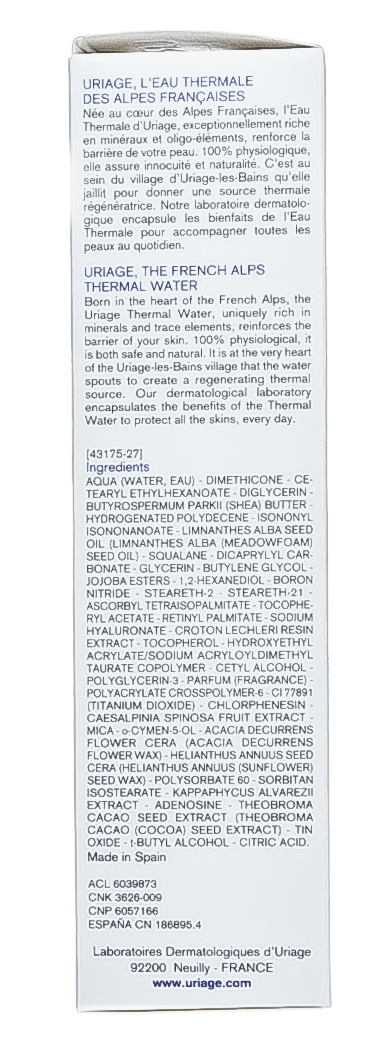 Урьяж Многофункциональный дневной крем, 40 мл (Uriage, Age Protect) фото 5