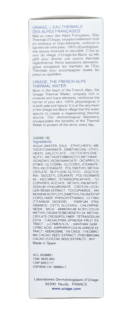 Урьяж Многофункциональный крем SPF 30, 40 мл (Uriage, Age Protect) фото 5