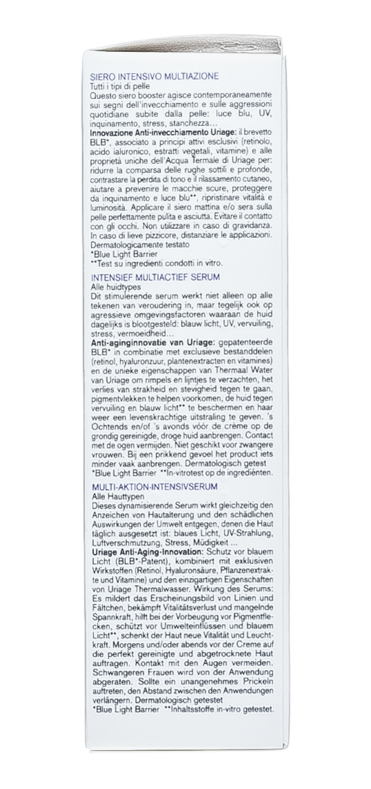 Урьяж Многофункциональная интенсивная сыворотка, 30 мл (Uriage, Age Protect) Урьяж Многофункциональная интенсивная сыворотка, 30 мл (Uriage, Age Protect) фото 4