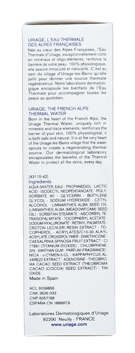 Урьяж Многофункциональная интенсивная сыворотка, 30 мл (Uriage, Age Protect) Урьяж Многофункциональная интенсивная сыворотка, 30 мл (Uriage, Age Protect) фото 6