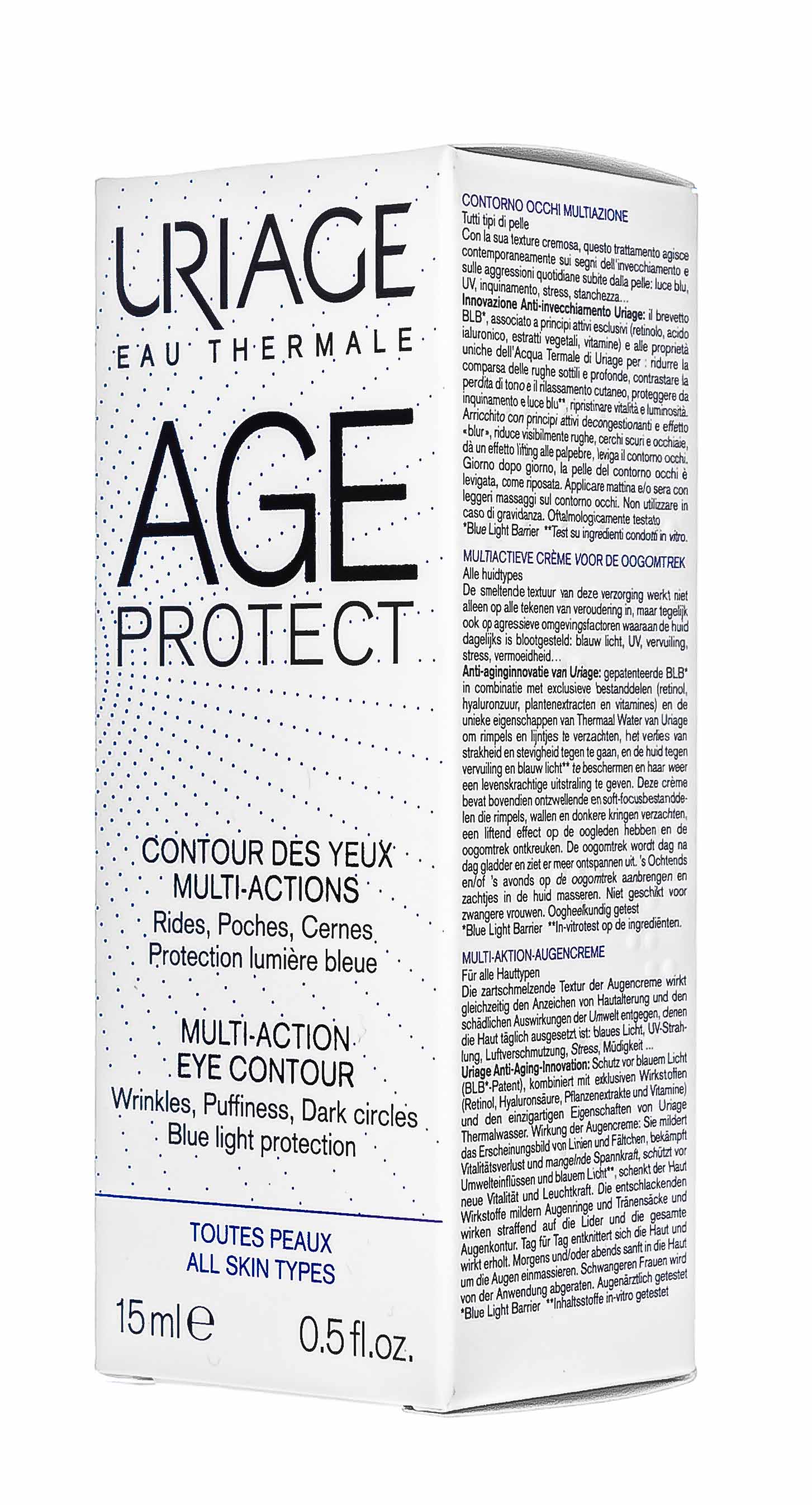 Урьяж Многофункциональный крем для кожи контура глаз, 15 мл (Uriage, Age Protect) Урьяж Многофункциональный крем для кожи контура глаз, 15 мл (Uriage, Age Protect) фото 2