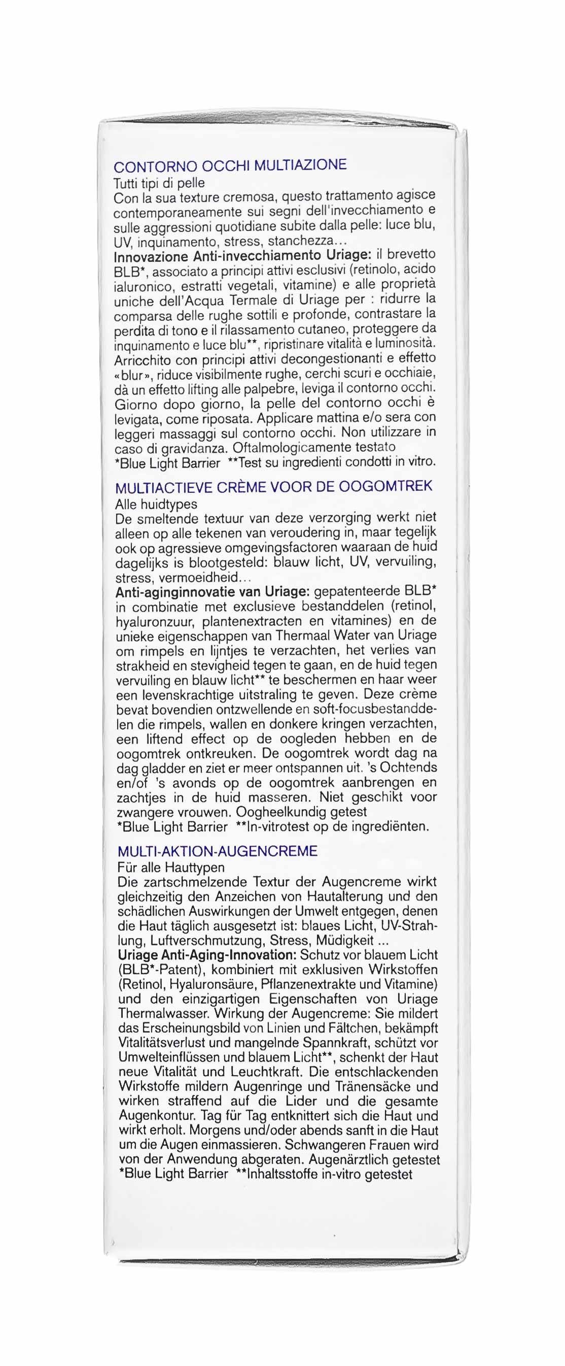 Урьяж Многофункциональный крем для кожи контура глаз, 15 мл (Uriage, Age Protect) Урьяж Многофункциональный крем для кожи контура глаз, 15 мл (Uriage, Age Protect) фото 3