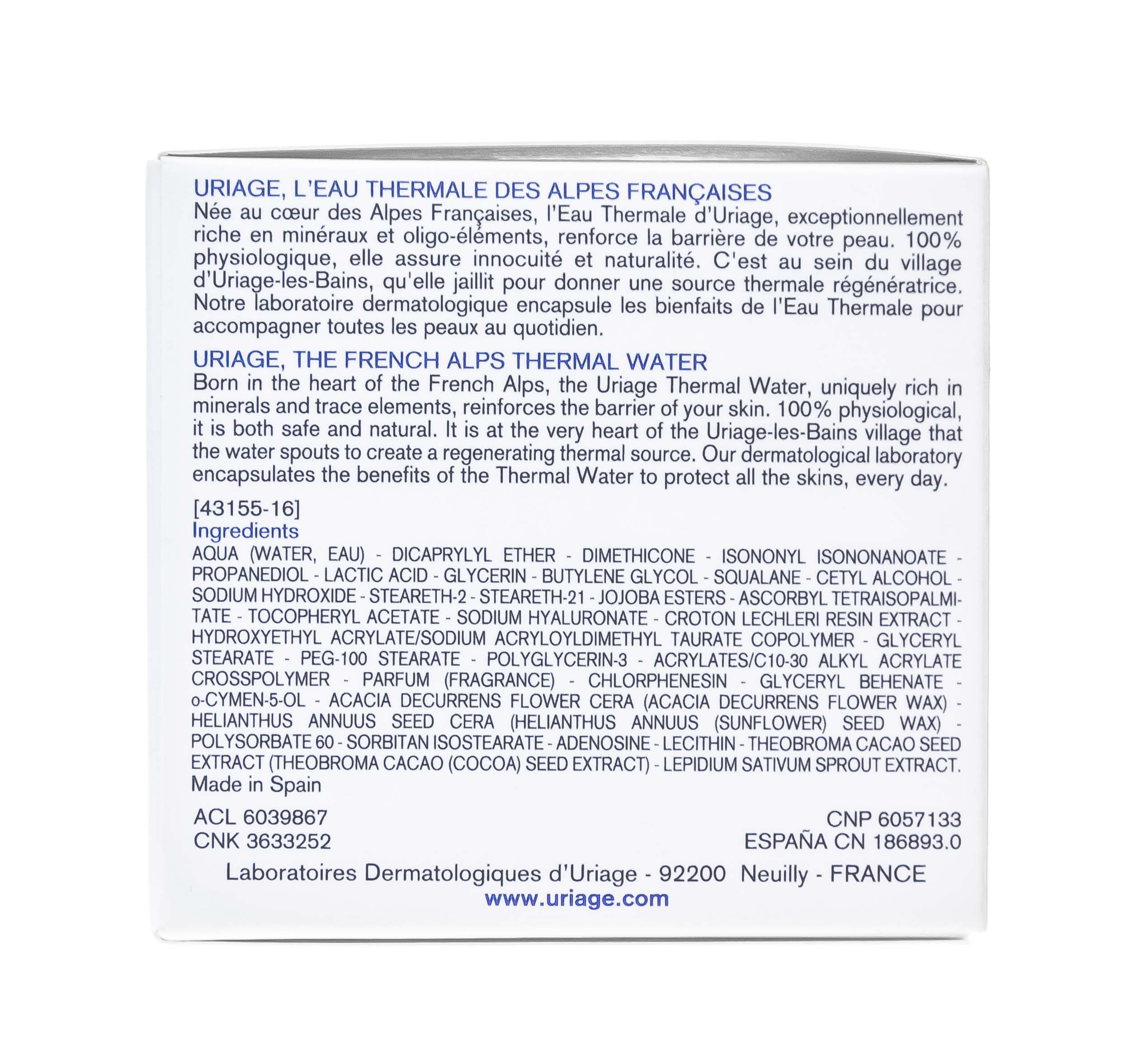 Урьяж Многофункциональный ночной крем-пилинг, 50 мл (Uriage, Age Protect) фото 4