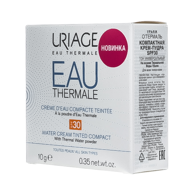 Урьяж О'Термаль Компактная крем-пудра SPF 30, 10 гр (Uriage, Eau thermale) фото 5