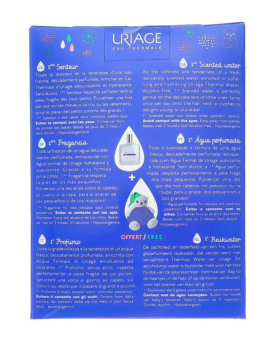 Урьяж Набор Первая парфюмированная вода 50 мл + Мягкая игрушка