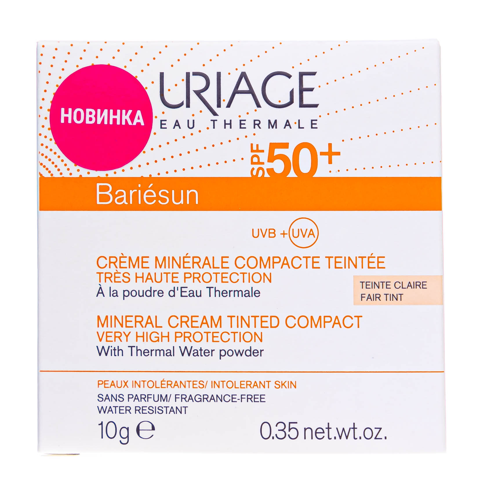 Урьяж Барьесан Минеральная тональная крем-пудра SPF50+ Песочный, 10 гр (Uriage, Bariesun) фото 2
