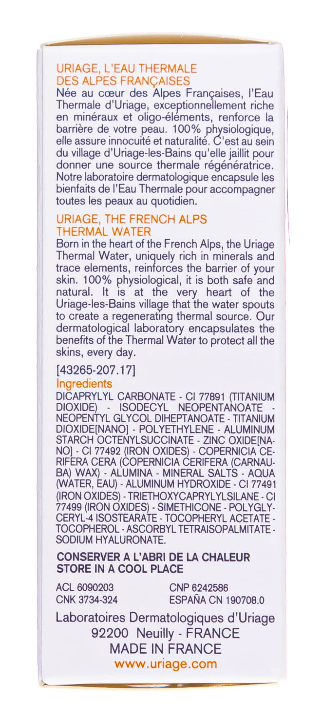 Урьяж Барьесан Минеральная тональная крем-пудра SPF50+ Песочный, 10 гр (Uriage, Bariesun) фото 6