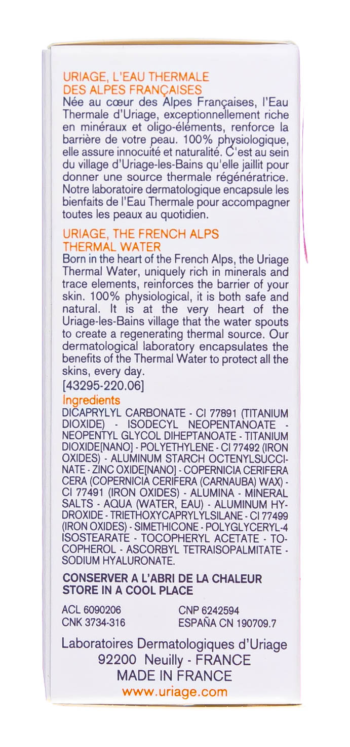 Урьяж Барьесан Минеральная тональная крем-пудра SPF50+ Золотистый, 10 гр (Uriage, Bariesun) фото 6