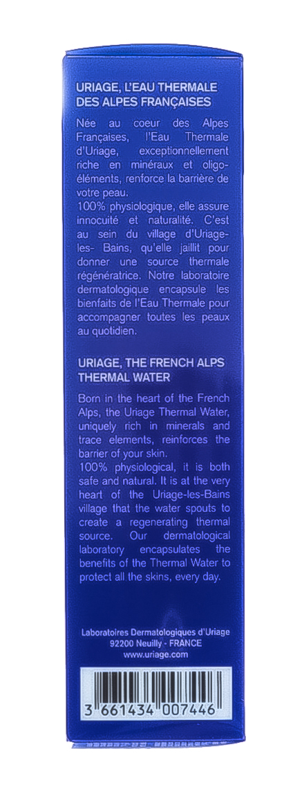 Урьяж Набор Эйдж Протект - дневной крем 40 мл+ сыворотка 10 мл (Uriage, Age Protect) фото 5
