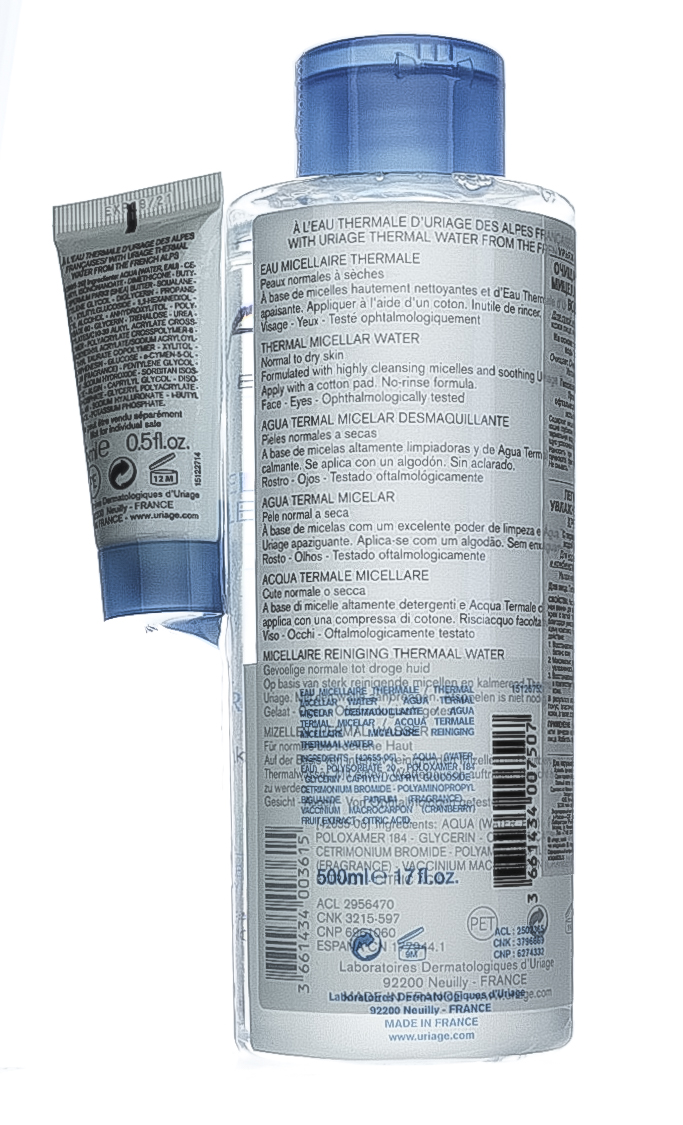Урьяж Набор Очищающая мицеллярная вода для нормальной и сухой кожи 500 мл + Eau thermale Легкий увлажняющий крем 15 мл (Uriage, Гигиена Uriage) фото 2