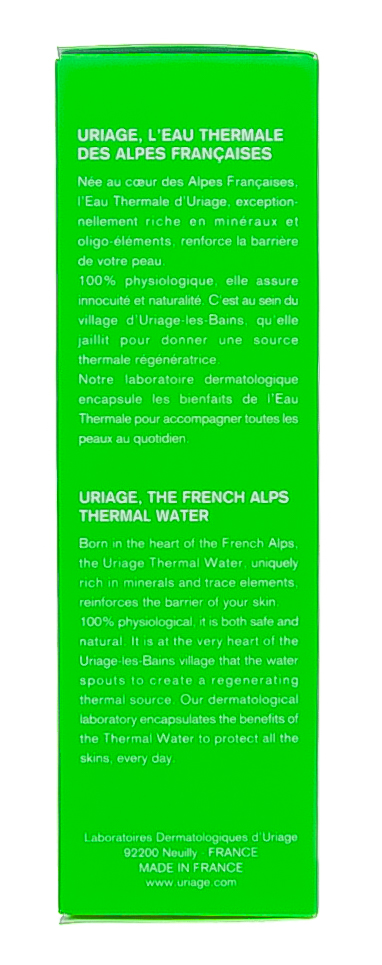 Урьяж Набор: Матирующий уход Исеак для лица, 40 мл+Очищающая мицеллярная вода, 100 мл (Uriage, Hyseac) Урьяж Набор: Матирующий уход Исеак для лица, 40 мл+Очищающая мицеллярная вода, 100 мл (Uriage, Hyseac) фото 5