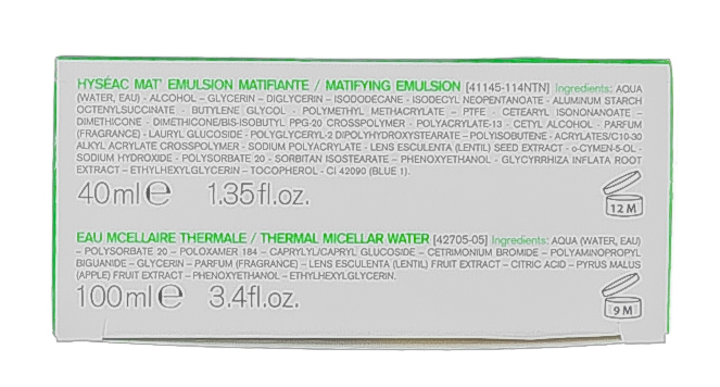 Урьяж Набор: Исеак 3-Regul Универсальный уход для лица 40 мл + Мягкий очищающий гель Исеак 50 мл (Uriage, Hyseac) фото 6