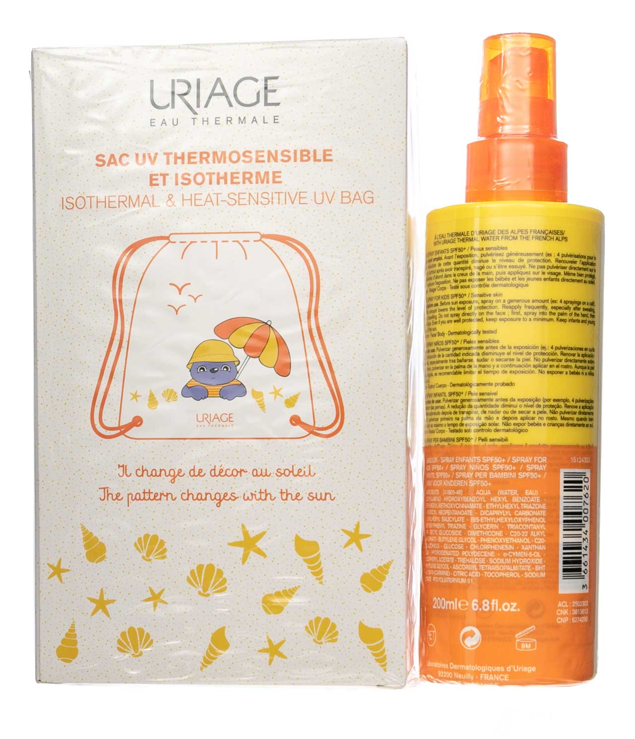 Урьяж Набор Барьесан Спрей для детей SPF 50+, 200 мл + рюкзак для пляжа (Uriage, Bariesun) фото 4