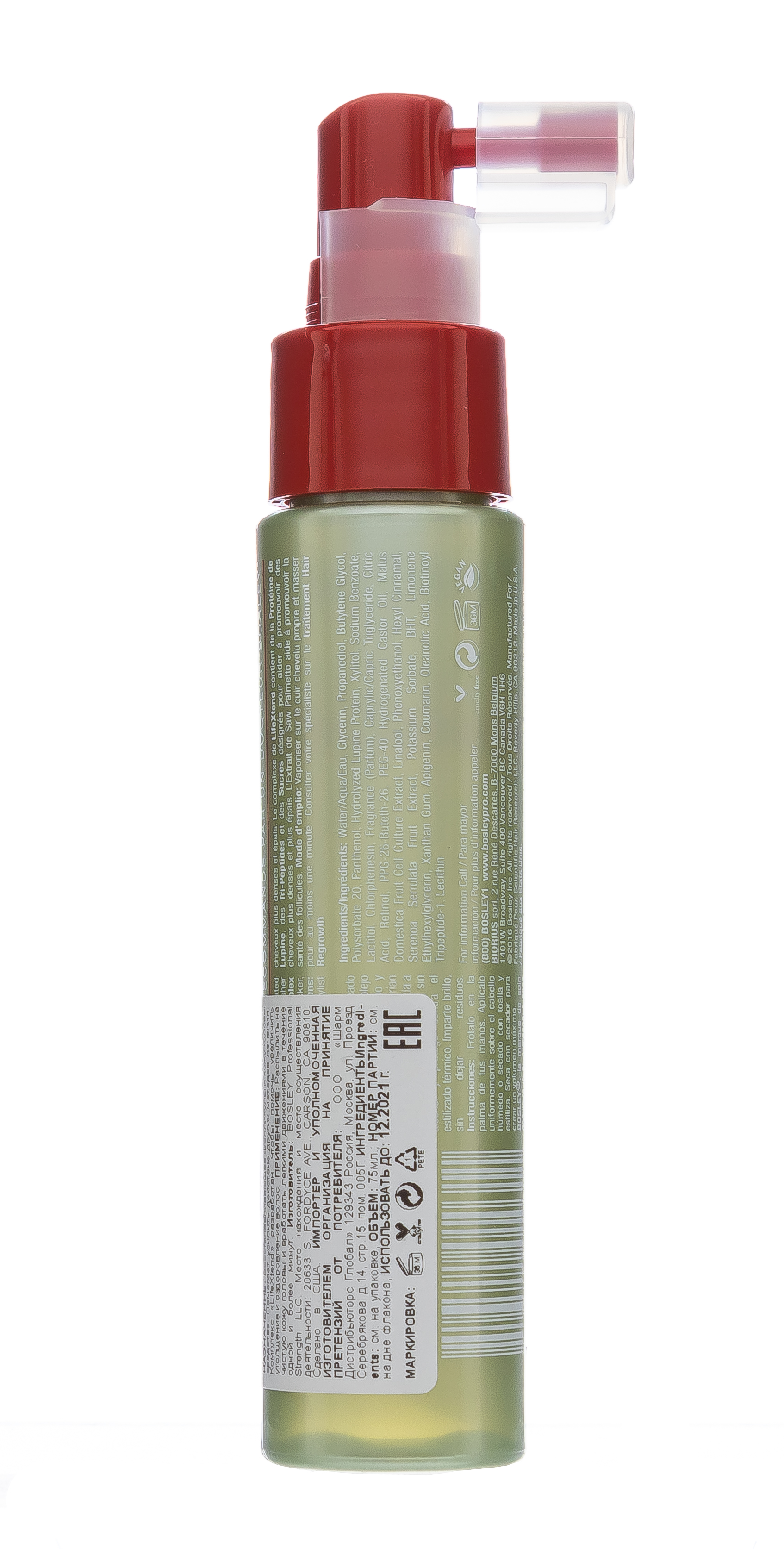 Урьяж Набор Ксемоз Очищающие успокаивающее масло 500 мл + Липидовосстанавливающий бальзам 50 мл (Uriage, Xemose) фото 4