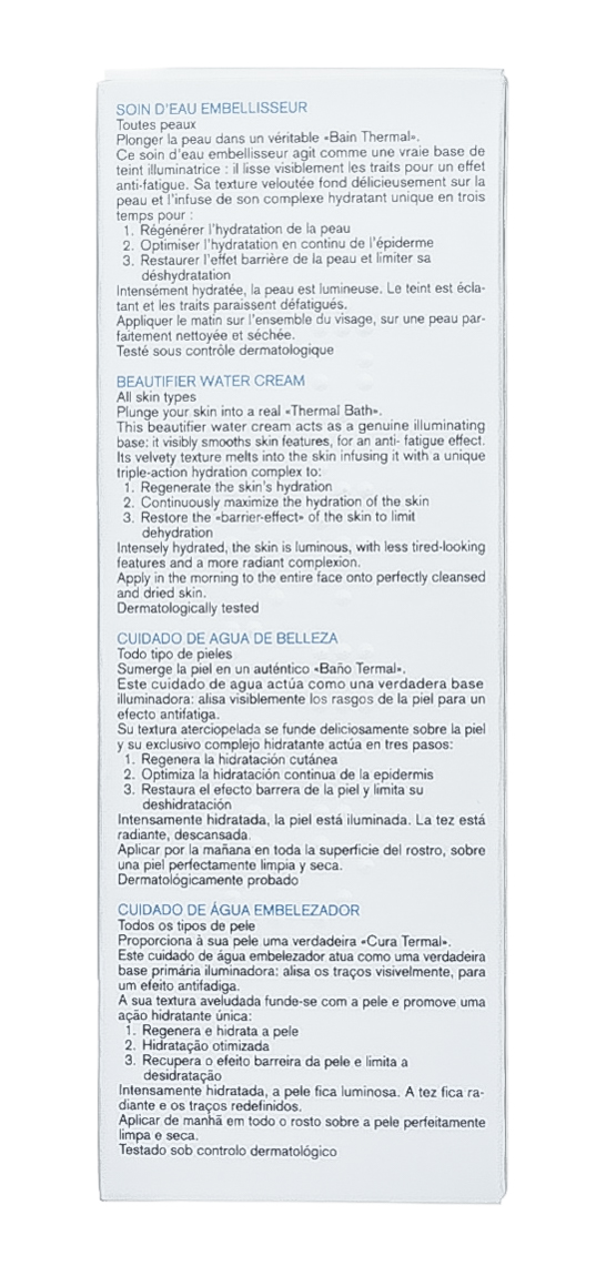 Урьяж Бальзам Бьютифайер, 40 мл (Uriage, Eau thermale) фото 6