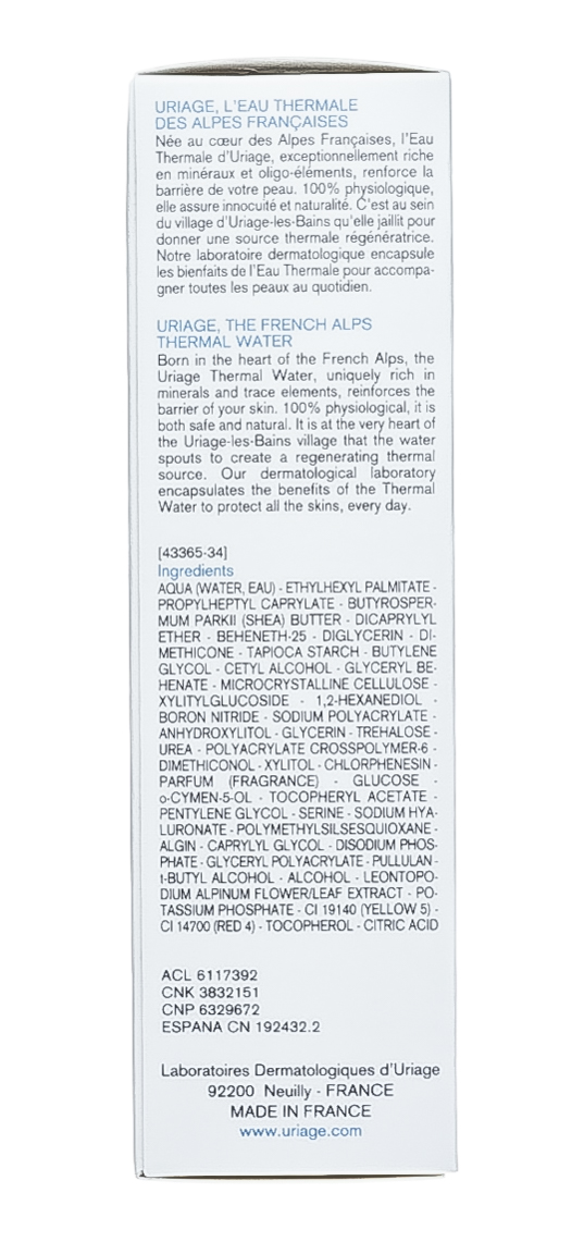 Урьяж Бальзам Бьютифайер, 40 мл (Uriage, Eau thermale) фото 7