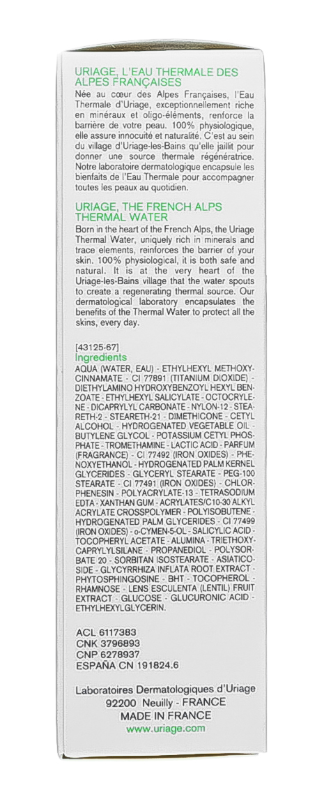 Урьяж Исеак 3-Regul Универсальный тональный уход SPF 50, 40 мл (Uriage, Hyseac) фото 5
