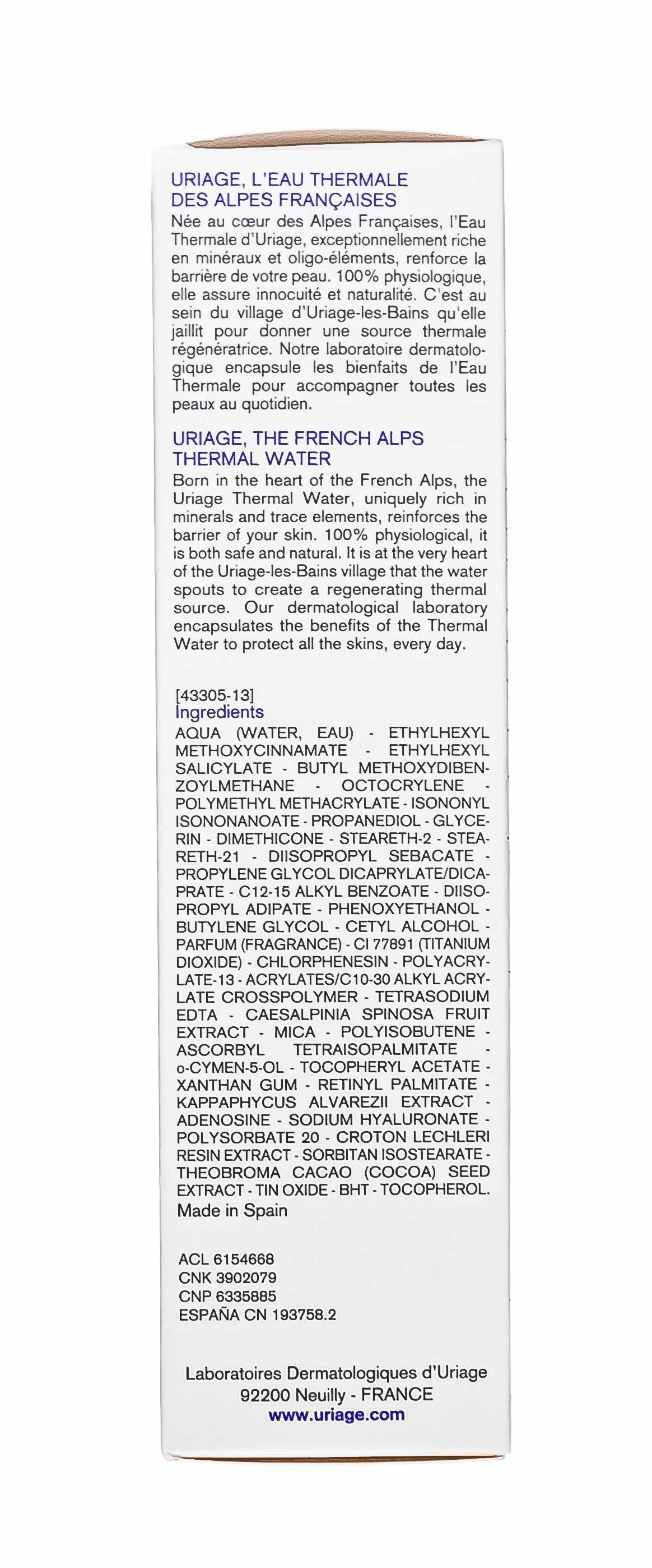 Урьяж Эйдж Протект Многофункциональная дневная эмульсия SPF30, 40 мл (Uriage, Age Protect) фото 5