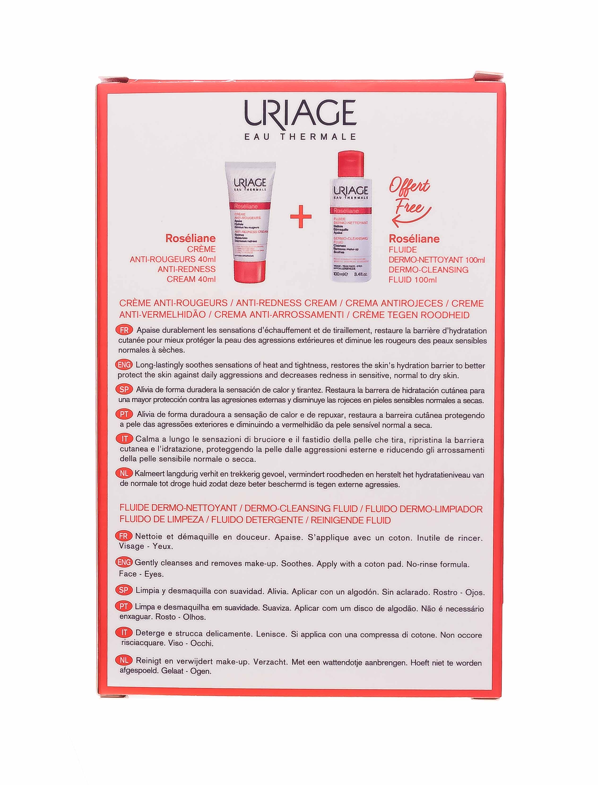 Урьяж Набор Розельян: Крем против покраснений 40 мл + Дермоощищающая эмульсия 100 мл (Uriage, Roseliane) фото 4