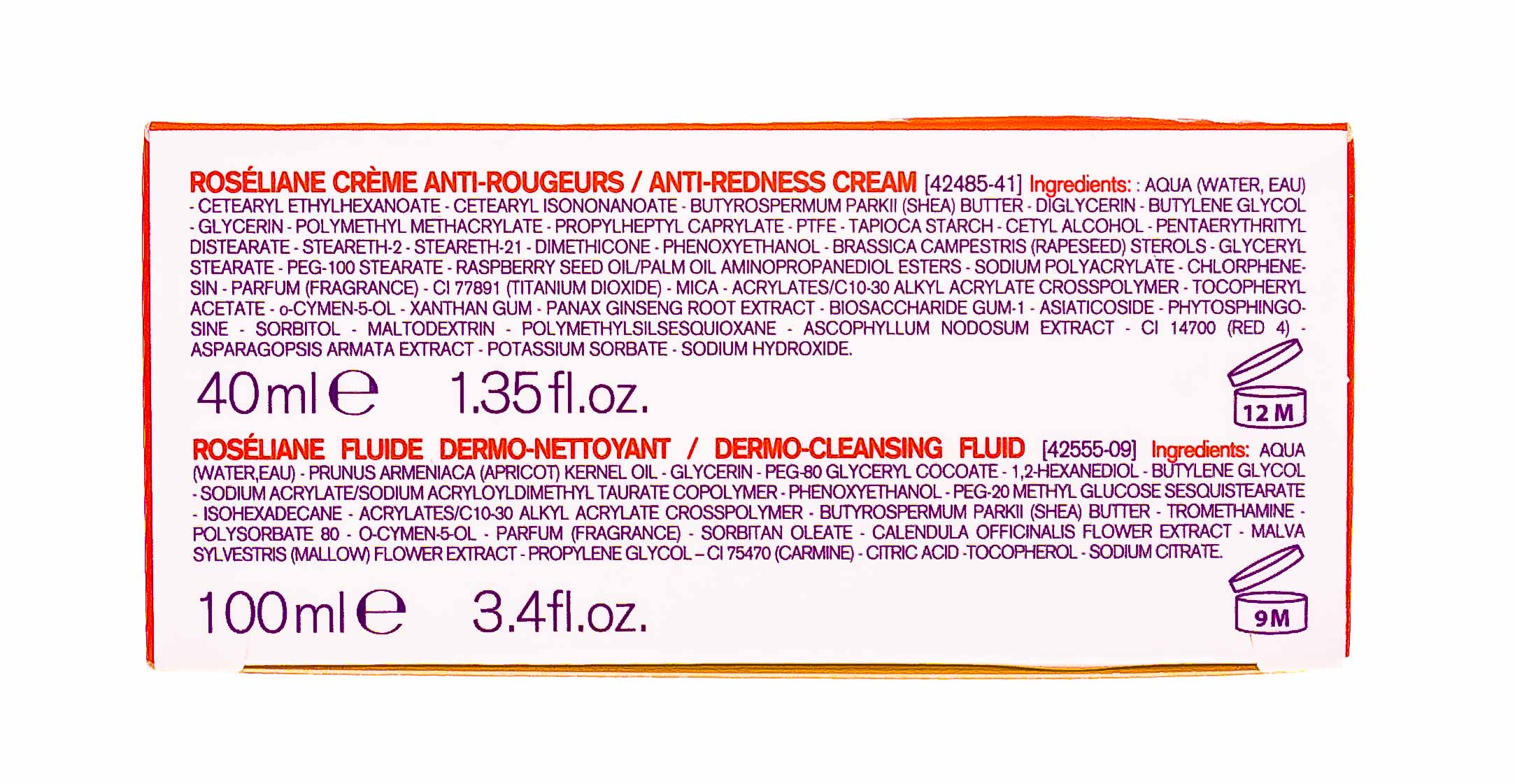 Урьяж Набор Розельян: Крем против покраснений 40 мл + Дермоощищающая эмульсия 100 мл (Uriage, Roseliane) фото 6