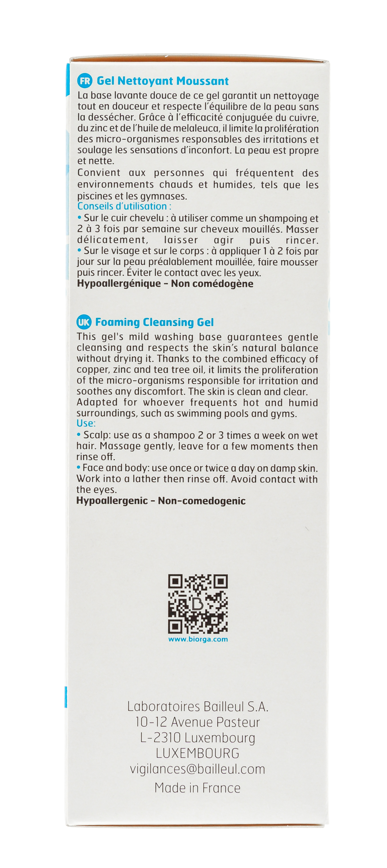 Биорга Микожель пенящийся очищающий гель 150 мл (Biorga, Mycogel) Биорга Микожель пенящийся очищающий гель 150 мл (Biorga, Mycogel) фото 9