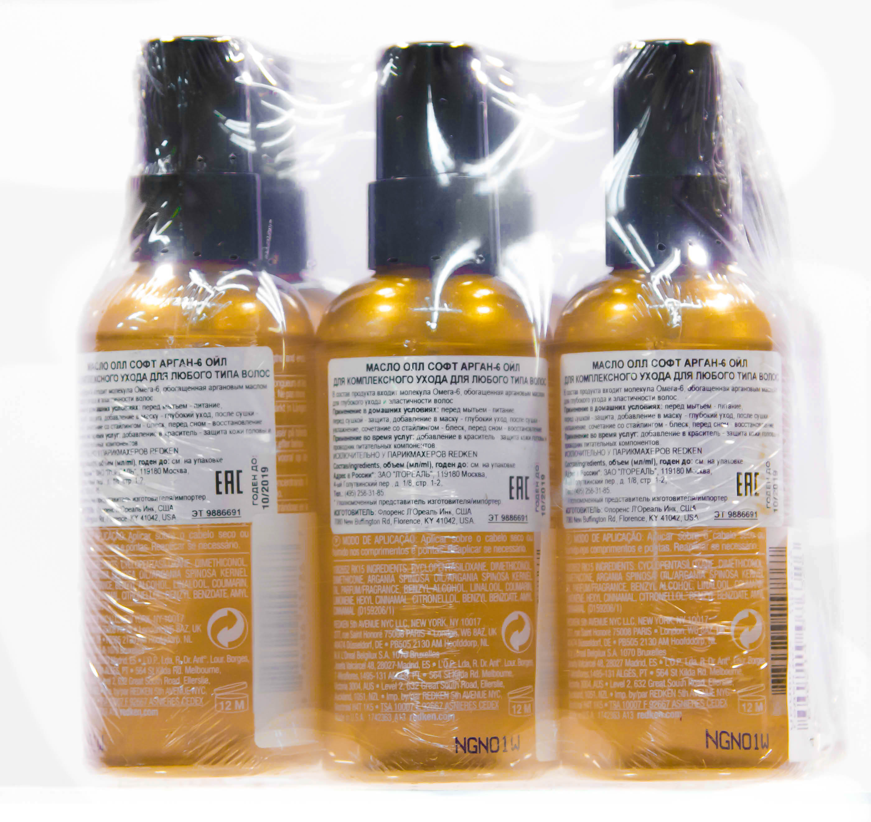 Редкен Аргановое масло 90мл (Баркета 6шт) (Redken, Уход за волосами) фото 2