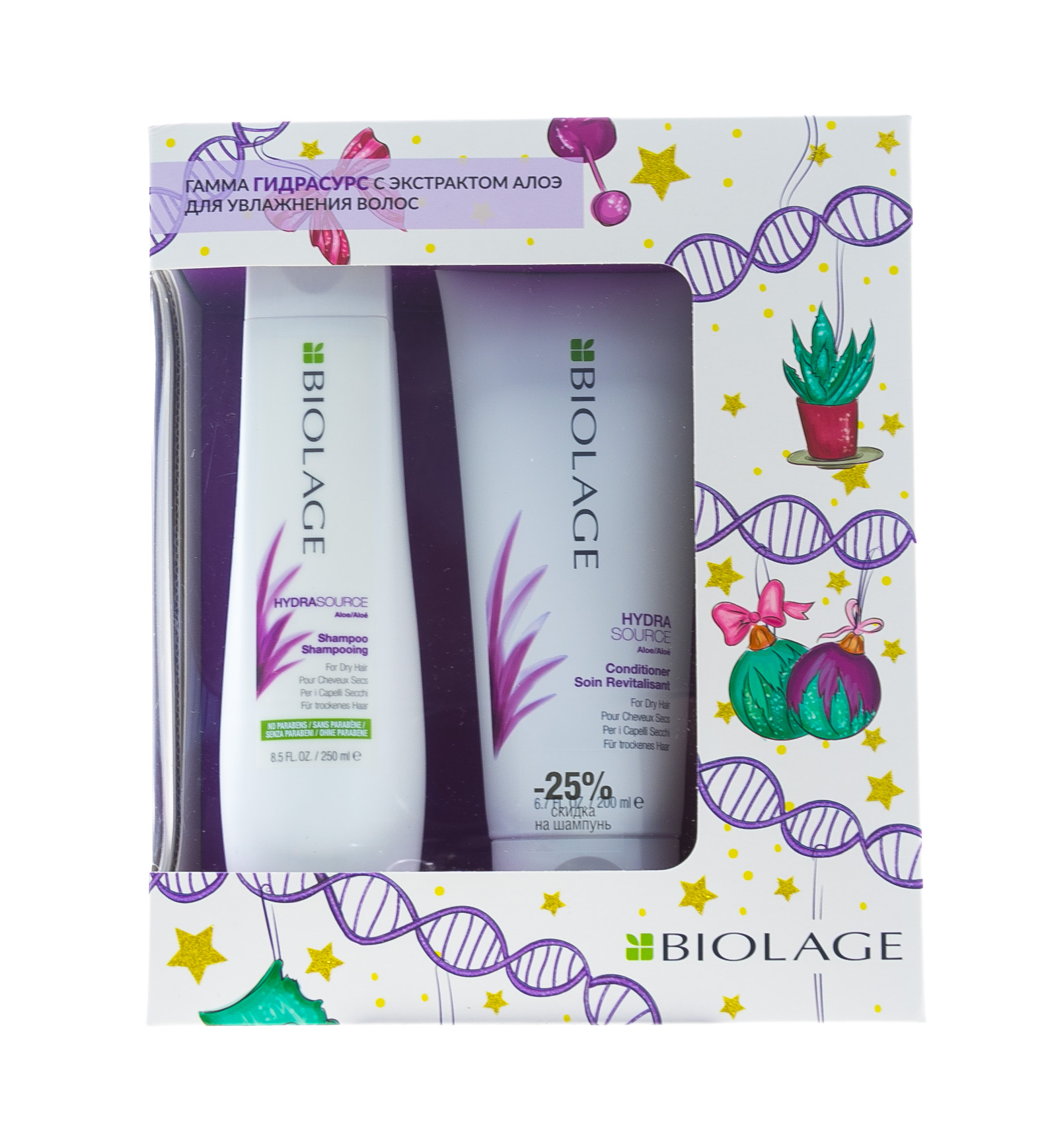 Матрикс Набор Биолаж Гидрасурс: Увлажняющий Шампунь 250 мл + Увлажняющий Кондиционер 200 мл (Matrix, Biolage Hydrasource) фото 1