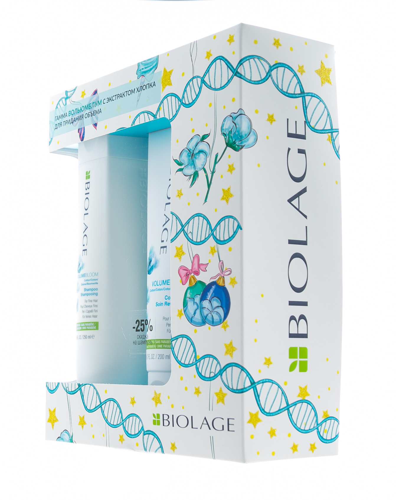 Матрикс Набор Biolage Volumebloom для придания объема (Шампунь 250 мл + Кондиционер 200 мл) (Matrix, Biolage Volumebloom) фото 2