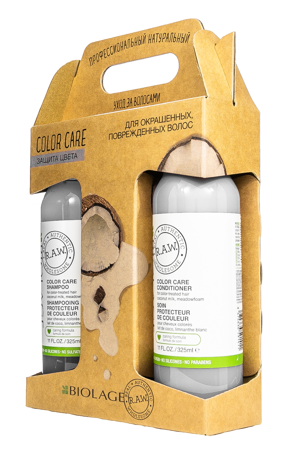 Матрикс Набор Biolage R.A.W. Color Care защита цвета (Шампунь 325 мл + Кондиционер 325 мл) (Matrix, Biolage R.A.W.) фото 2