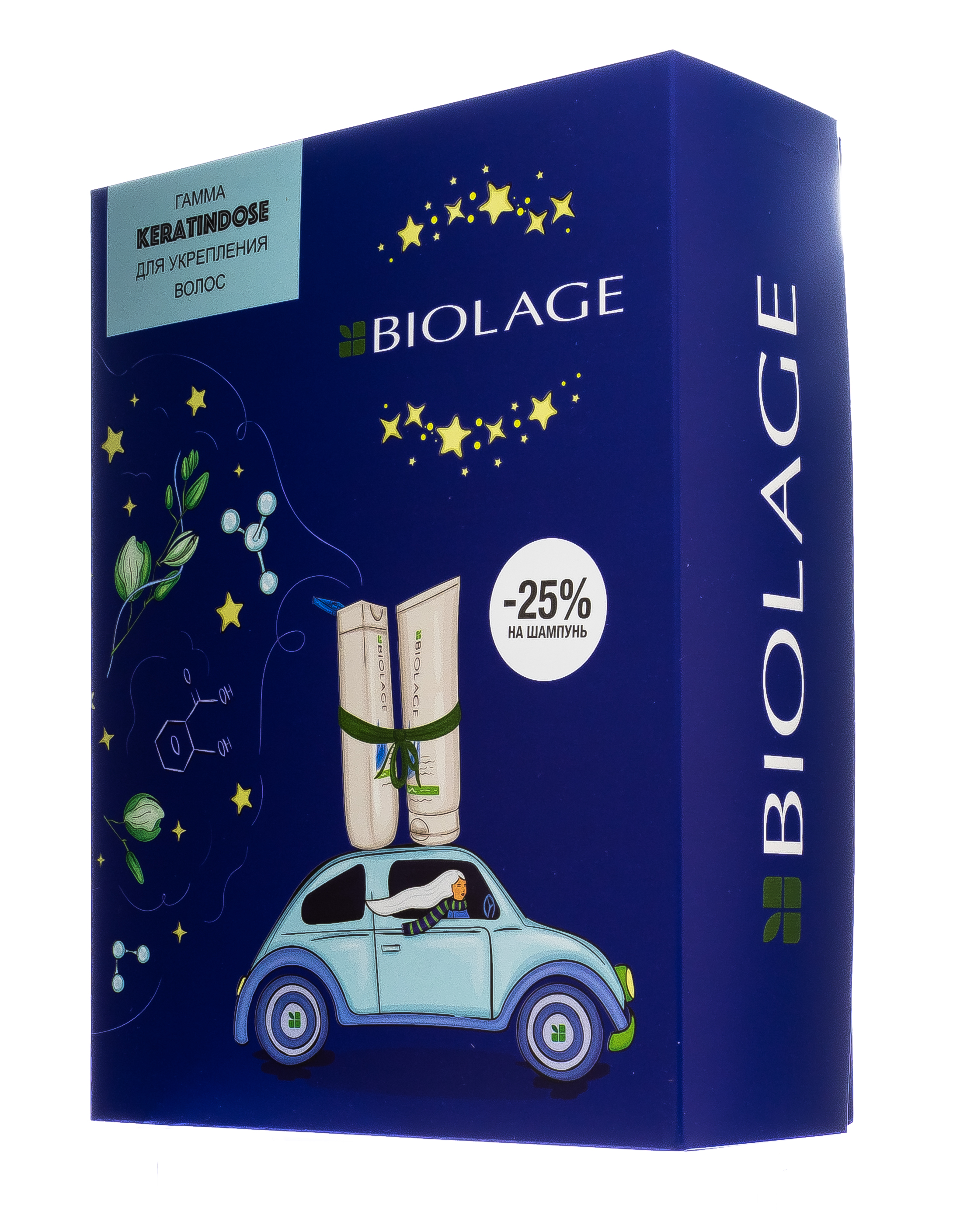 Матрикс Подарочный Набор Keratindose Восстанавливающий Шампунь, 250 мл + Восстанавливающий Кондиционер, 200 мл (Matrix, Biolage Keratindose) Матрикс Подарочный Набор Keratindose Восстанавливающий Шампунь, 250 мл + Восстанавливающий Кондиционер, 200 мл (Matrix, Biolage Keratindose) фото 2