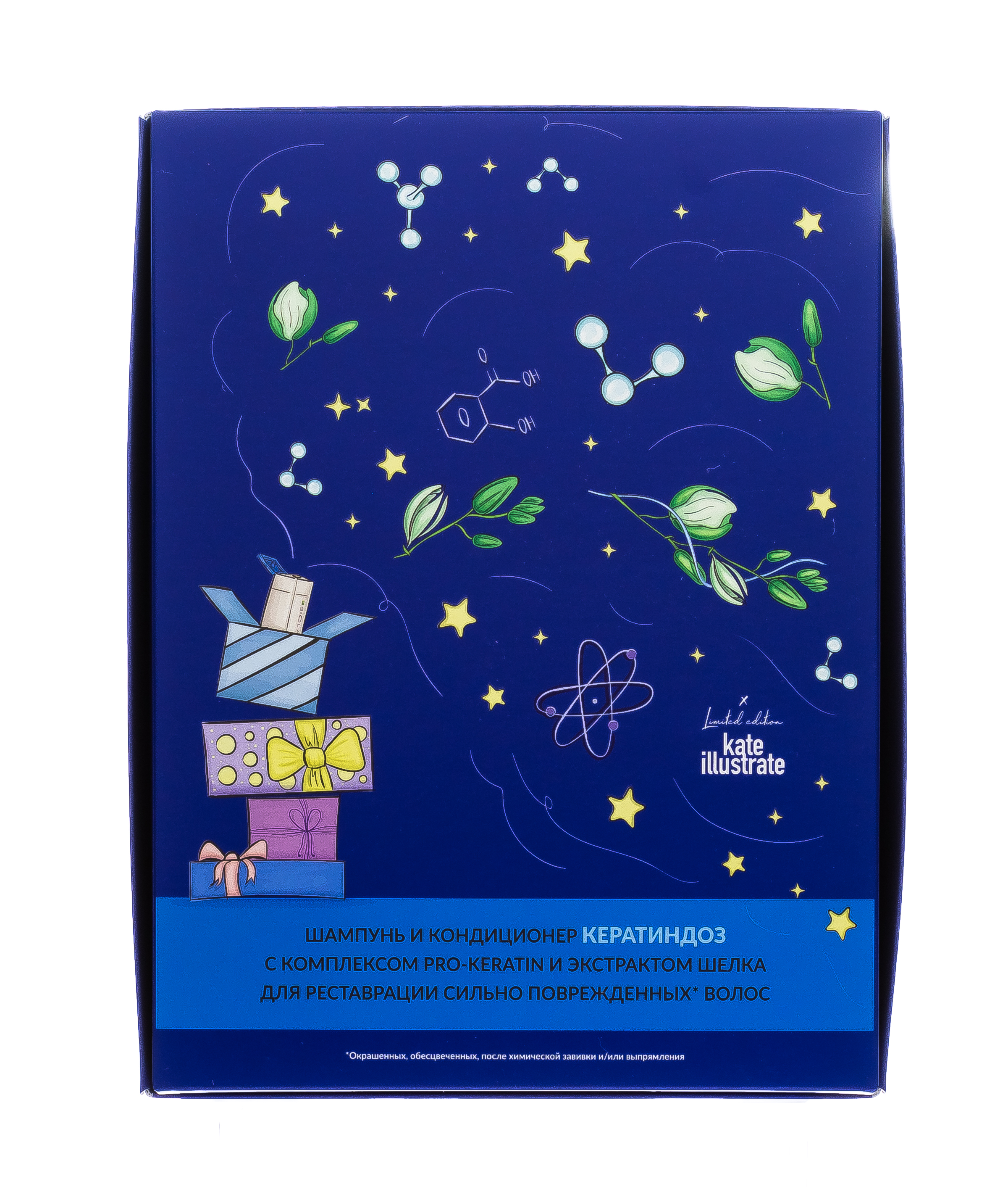 Матрикс Подарочный Набор Keratindose Восстанавливающий Шампунь, 250 мл + Восстанавливающий Кондиционер, 200 мл (Matrix, Biolage Keratindose) Матрикс Подарочный Набор Keratindose Восстанавливающий Шампунь, 250 мл + Восстанавливающий Кондиционер, 200 мл (Matrix, Biolage Keratindose) фото 3