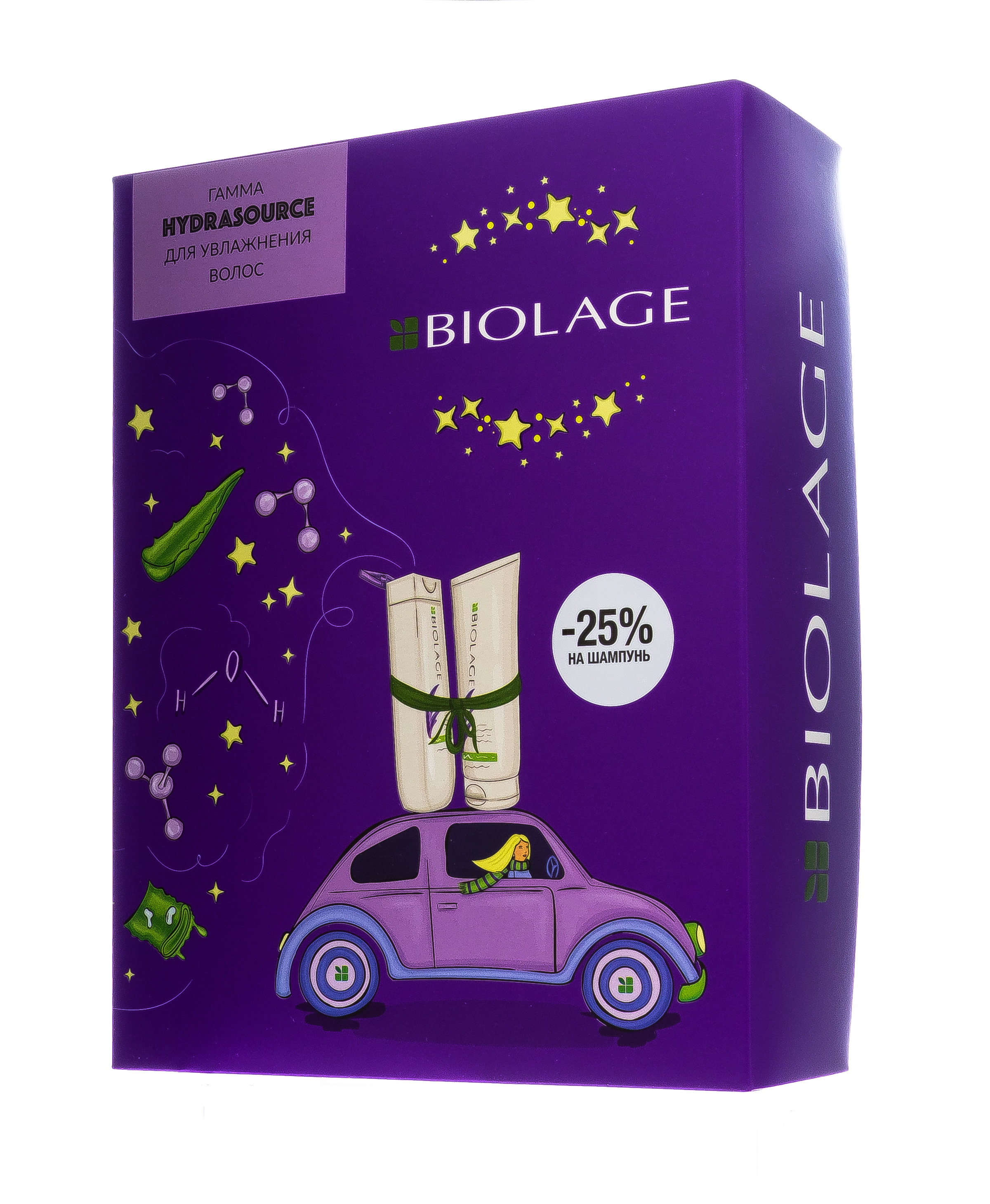 Матрикс Набор Hydrasource Увлажняющий Шампунь, 250 мл + Увлажняющий Кондиционер, 200 мл (Matrix, Biolage Hydrasource) фото 2