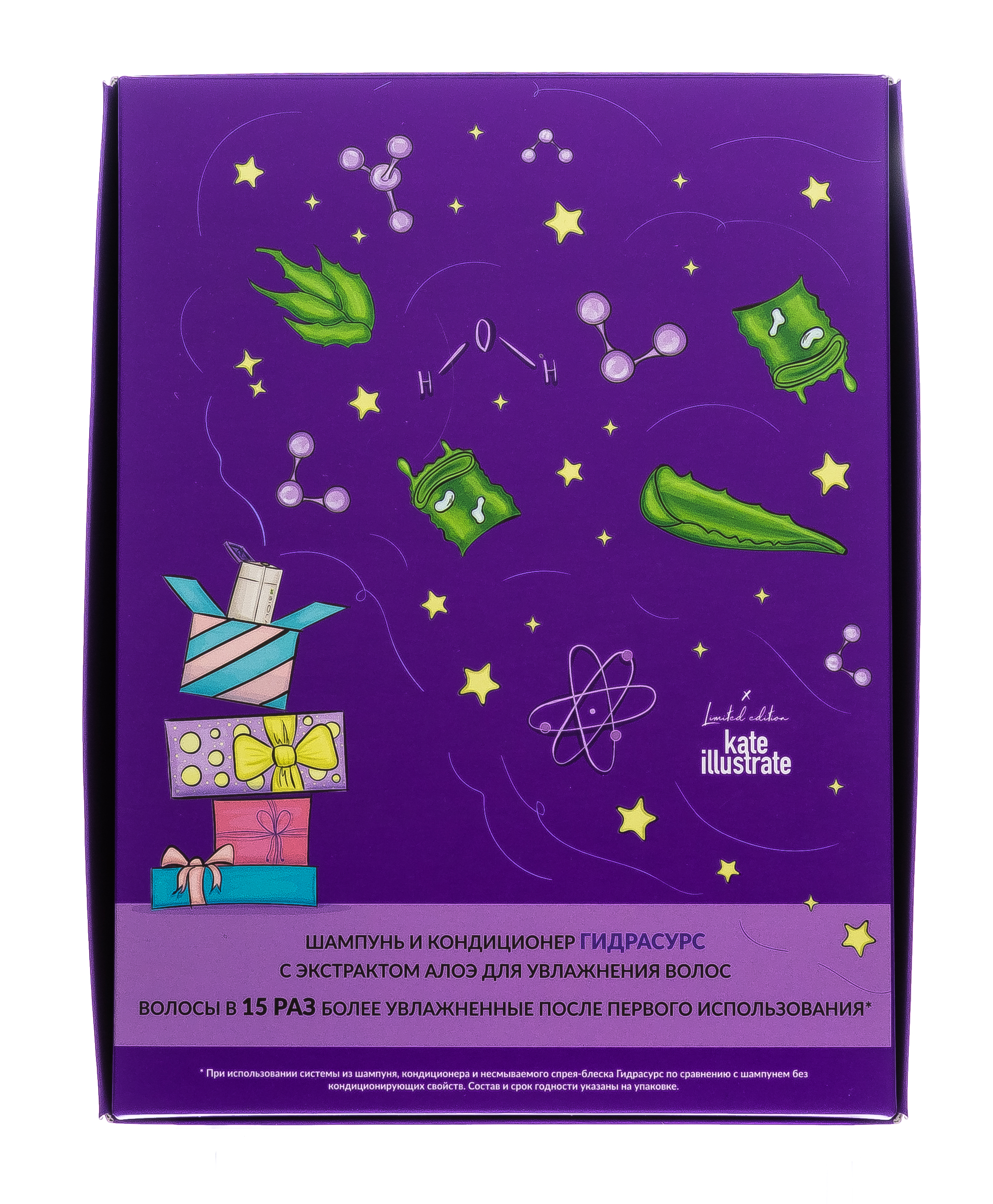 Матрикс Набор Hydrasource Увлажняющий Шампунь, 250 мл + Увлажняющий Кондиционер, 200 мл (Matrix, Biolage Hydrasource) фото 3