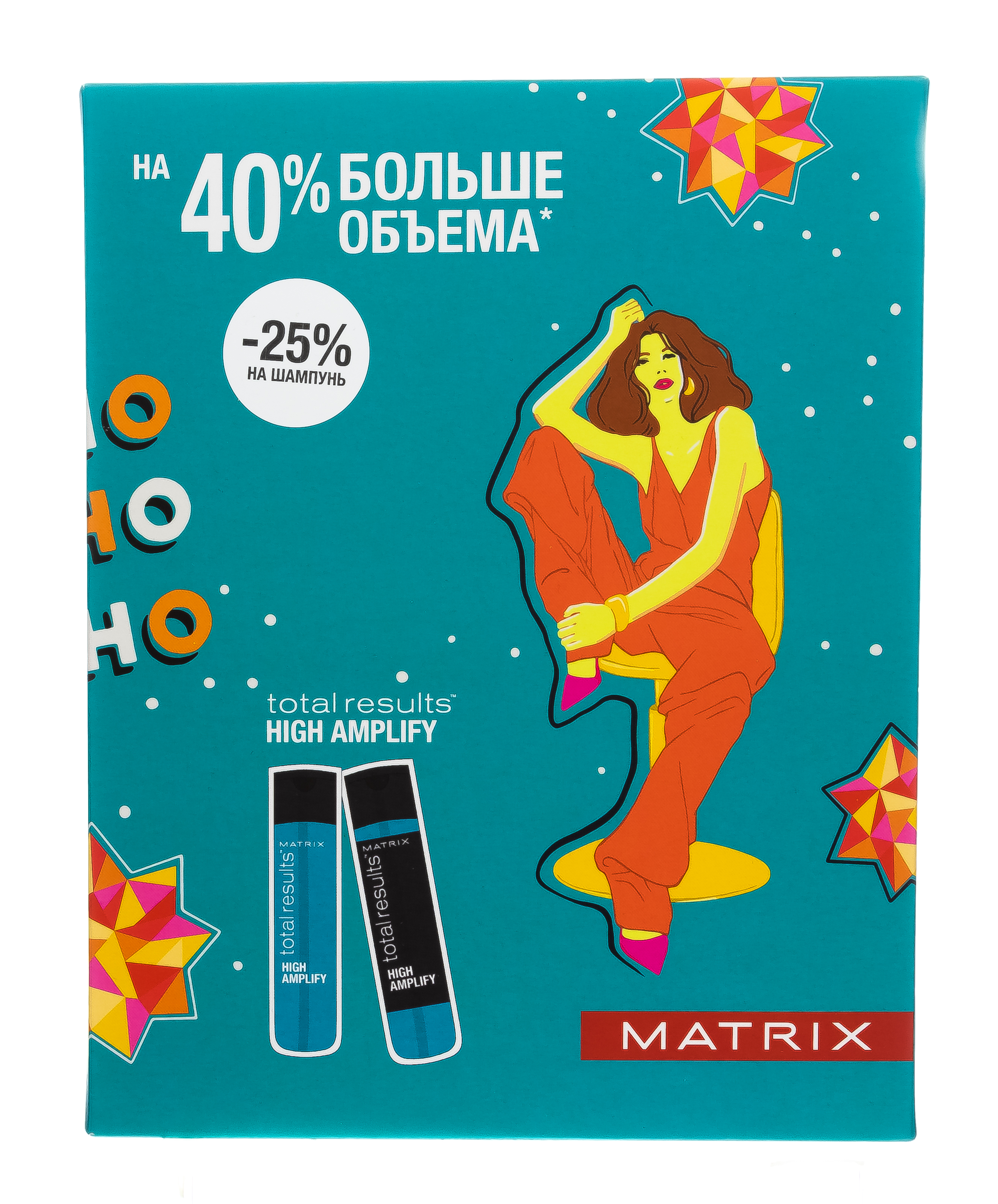 Матрикс Подарочный Набор для объема волос High Amplify Шампунь с протеинами, 300 мл + Кондиционер с протеинами, 300 мл (Matrix, Total results High Amplify) Матрикс Подарочный Набор для объема волос High Amplify Шампунь с протеинами, 300 мл + Кондиционер с протеинами, 300 мл (Matrix, Total results High Amplify) фото 1