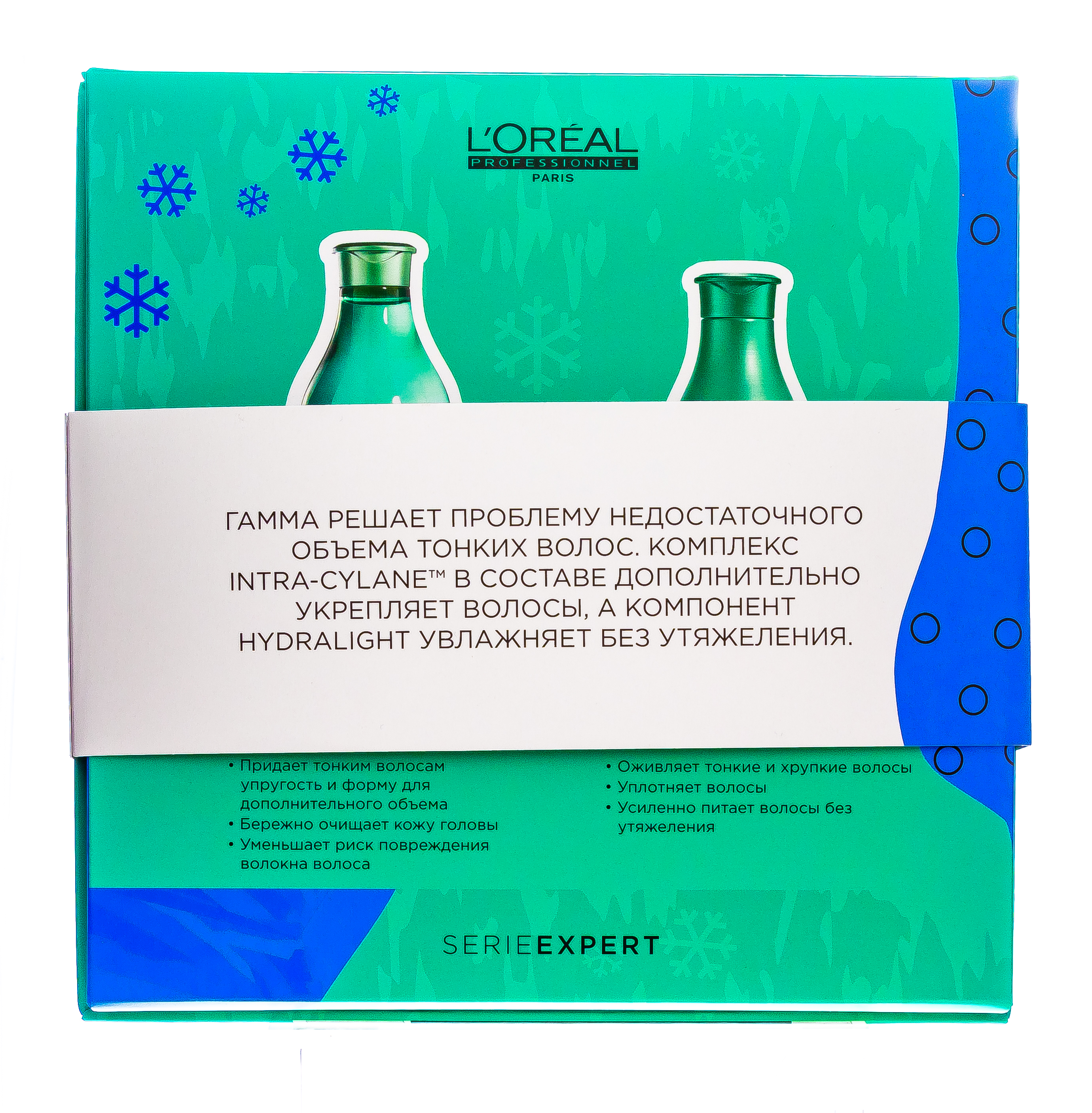 Лореаль Профессионель Набор Volumetry (шампунь 300 мл + кондиционер 200 мл) (L'oreal Professionnel, Serie Expert) фото 2