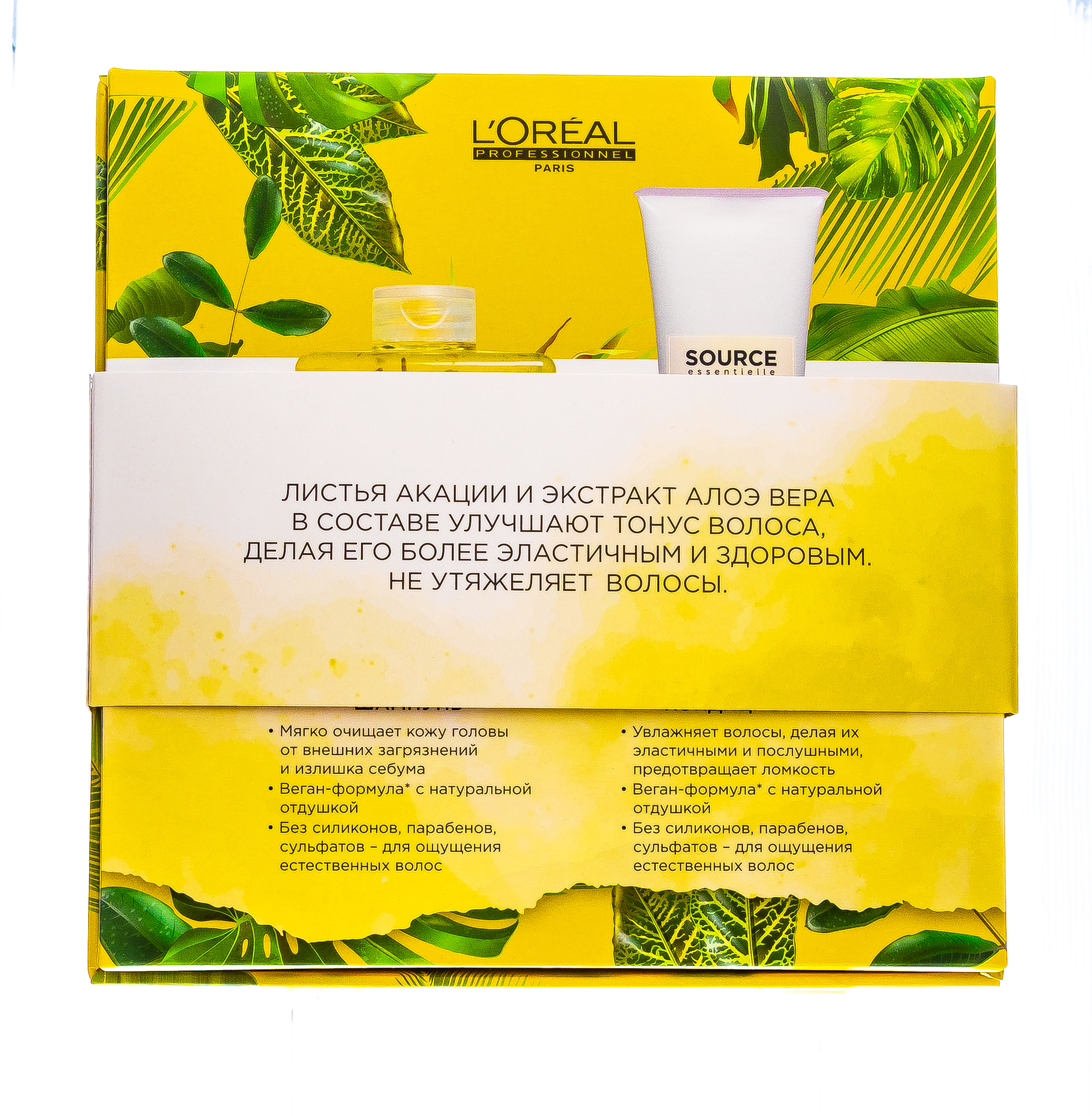 Лореаль Профессионель Набор Daily (шампунь 300 мл + кондиционер 200 мл) (L'oreal Professionnel, Source Essentielle) фото 2