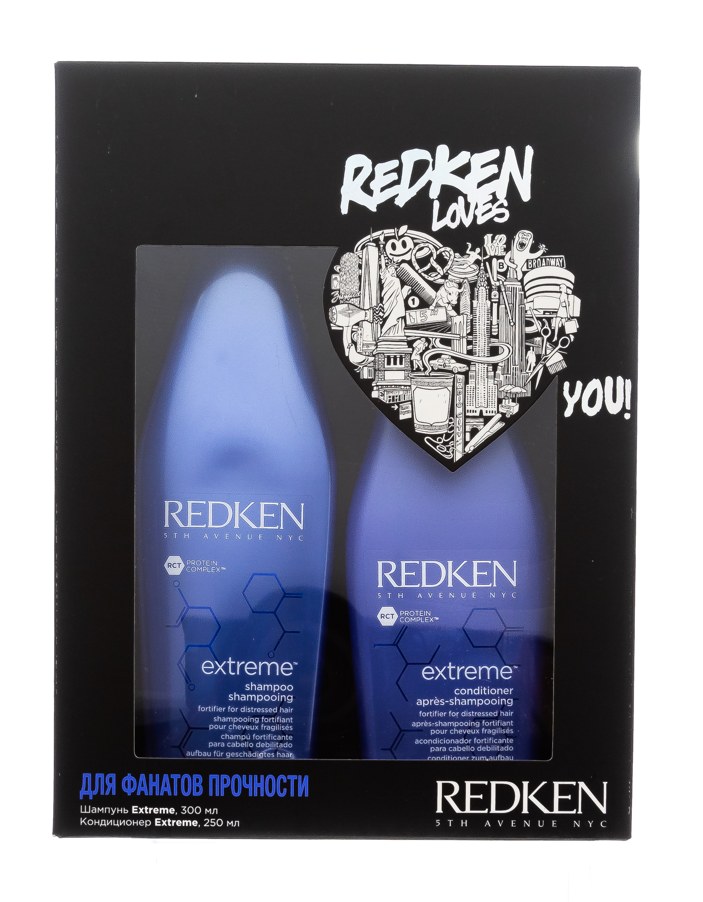 Редкен Набор Экстрем (шампунь 300 мл + кондиционер 250 мл) (Redken, Уход за волосами) фото 1