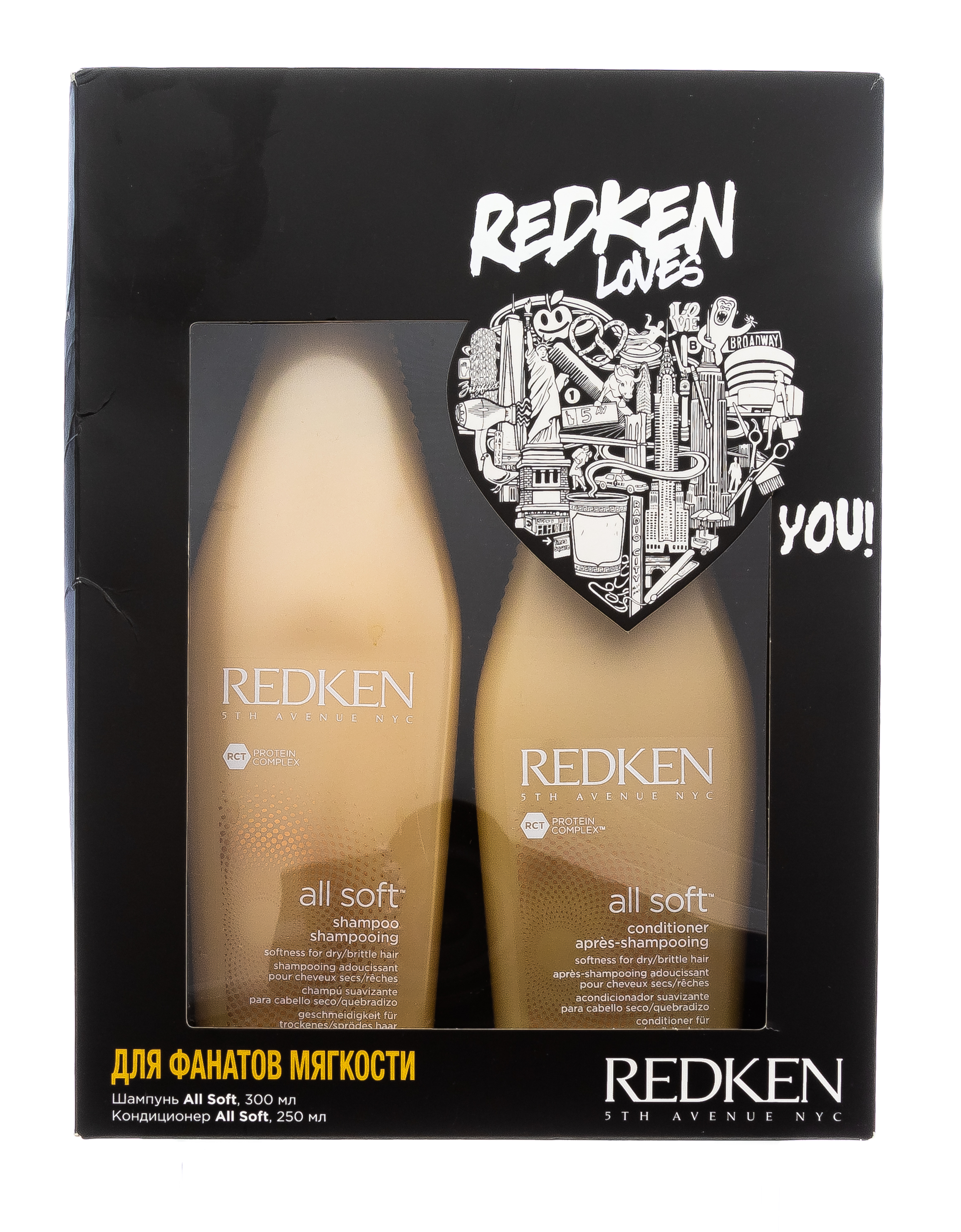 Редкен Набор Олл Софт (шампунь 300 мл + кондиционер 250 мл) (Redken, Уход за волосами) фото 1