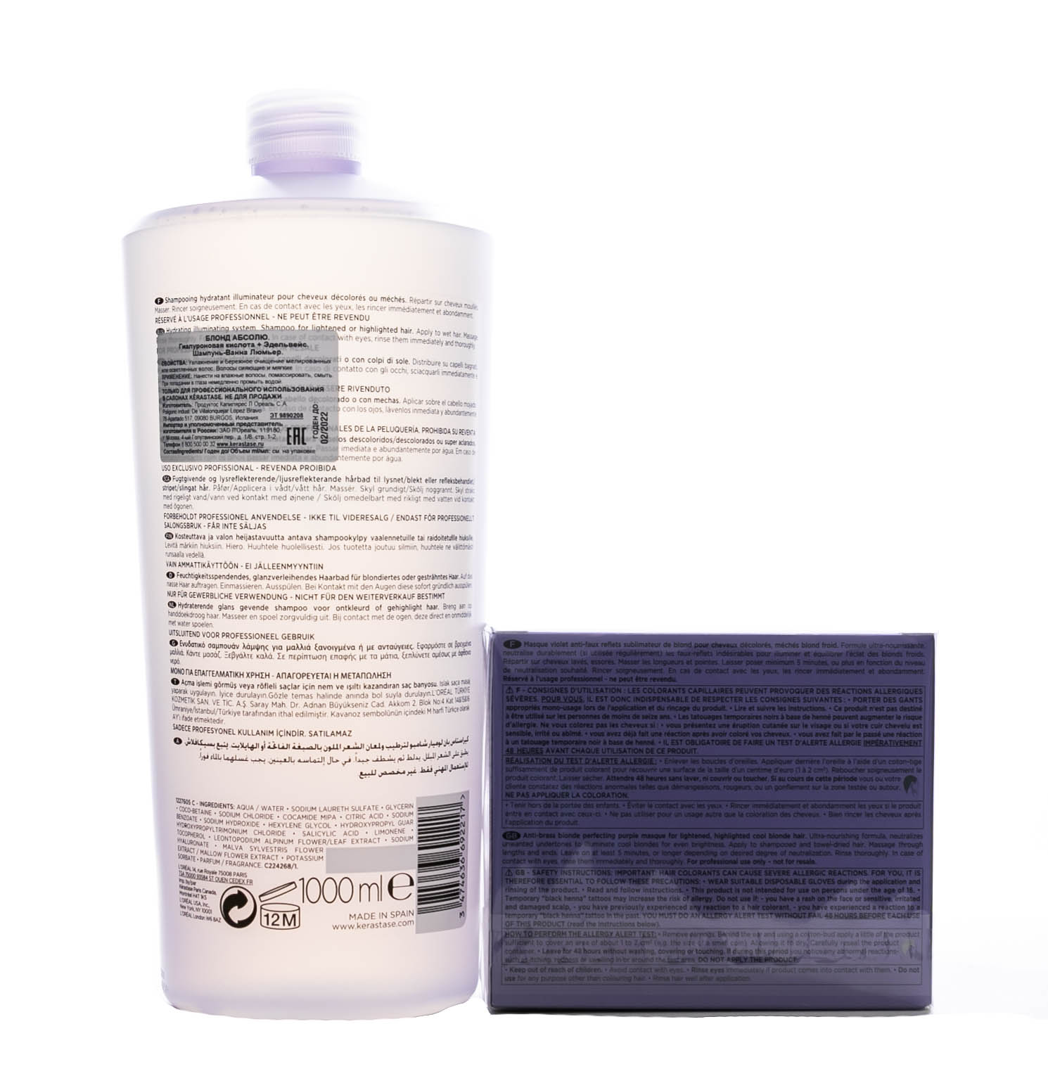 Керастаз Набор Blond Absolu (Kerastase, Blond Absolu) фото 2